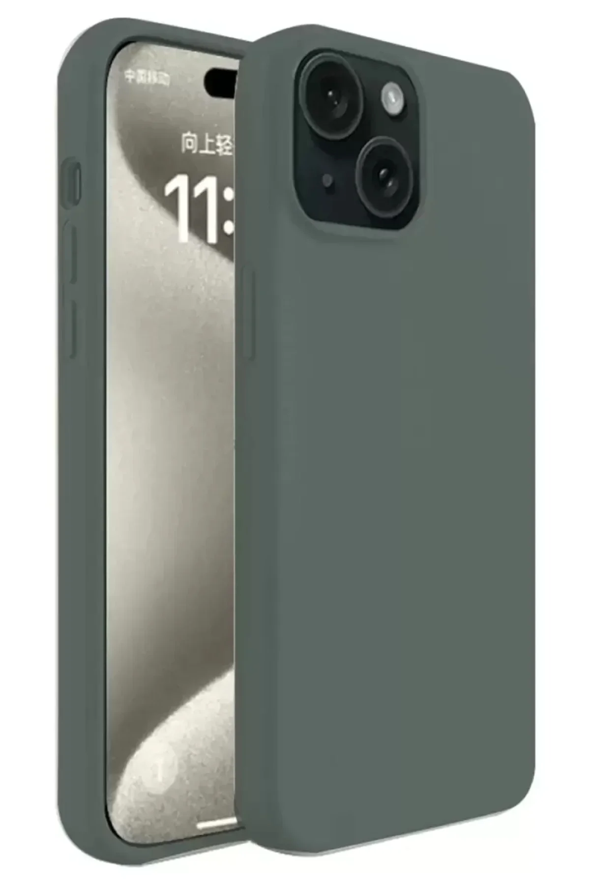 Newface İphone 15 Kılıf First Silikon - Koyu Yeşil