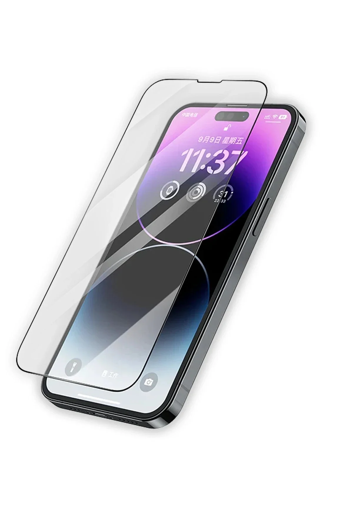 Newface İphone 17 Air Pasifik Cam Ekran Koruyucu