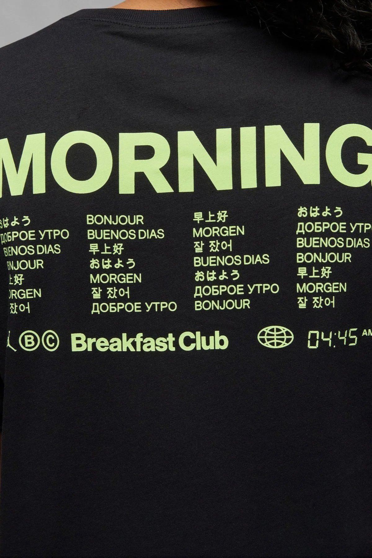 Nike Dri Fit Jordan Sport BC Graphic T-Shirt Grafik Baskılı Erkek Tişört Siyah Nike Dri Fit Jordan Sport BC Graphic T-Shirt Grafik Baskılı Erkek Tişört Siyah
