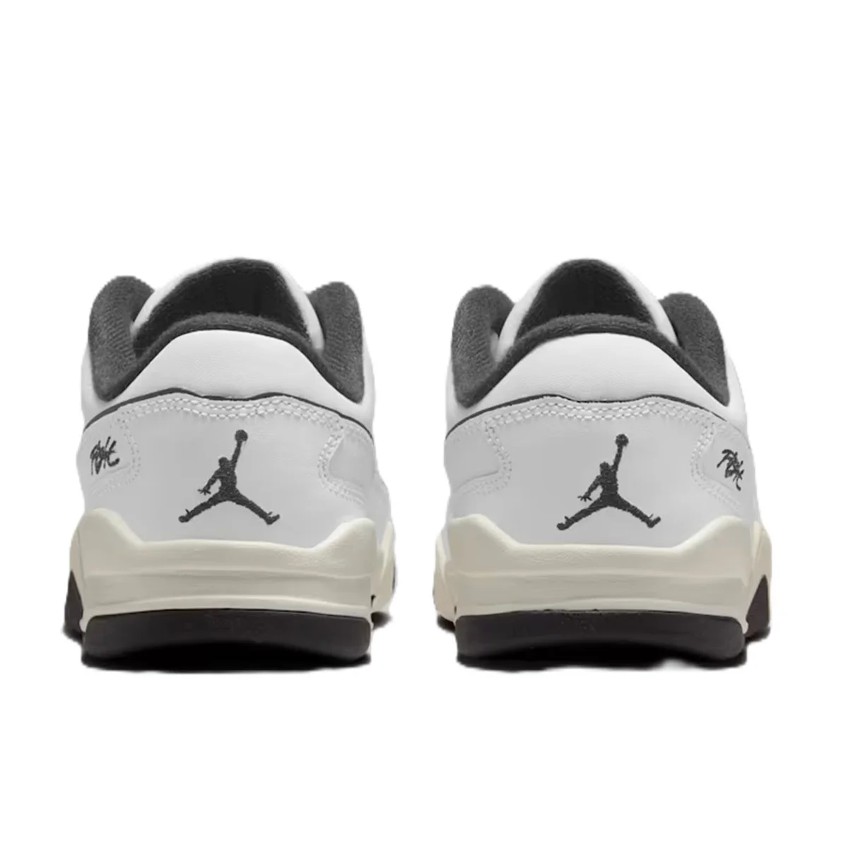 Nike Jordan Flıght Court GS Leather Sneaker Hakiki Deri Günlük Spor Ayakkabı Beyaz Fiyatı, Yorumları ve Özellikleri