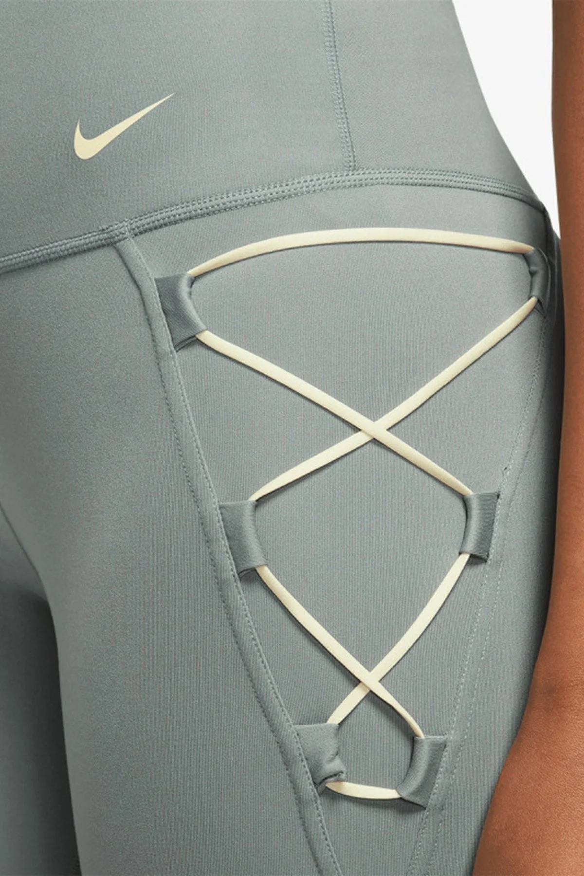 Nike One Training Novelty Dri Fit High Rise 7/8 Leggings 2 Cepli Yüksek Belli Kadın Antreman Taytı Yeşil DX006-330 Nike One Training Novelty Dri Fit High Rise 7/8 Leggings 2 Cepli Yüksek Belli Kadın Antreman Taytı Yeşil DX006-330 Fiyatı, Yorumları ve Özellikleri