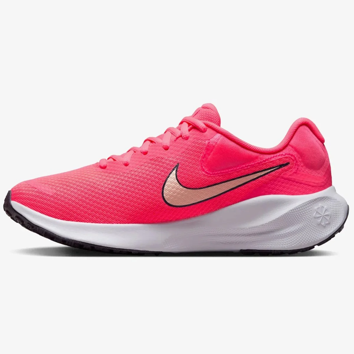 Nike Revolution 7 Womens Running Shoes Kadın Koşu Yürüyüş Ayakkabısı Kırmızı Fiyatı, Yorumları ve Özellikleri
