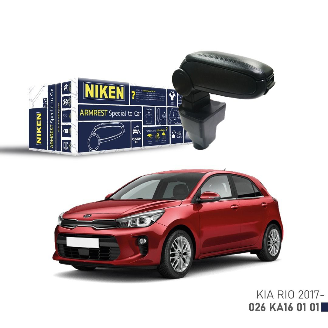 Niken Kia Rio 2017- Araca Özel Kol Dayama Siyah Niken Kia Rio 2017- Araca Özel Kol Dayama Siyah