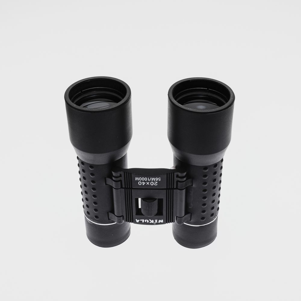 Evimdeyokyok Nikula 20X40 Kauçuk Kaplamalı Kuş İzleme Avcılık Piknik İçin Tdrt