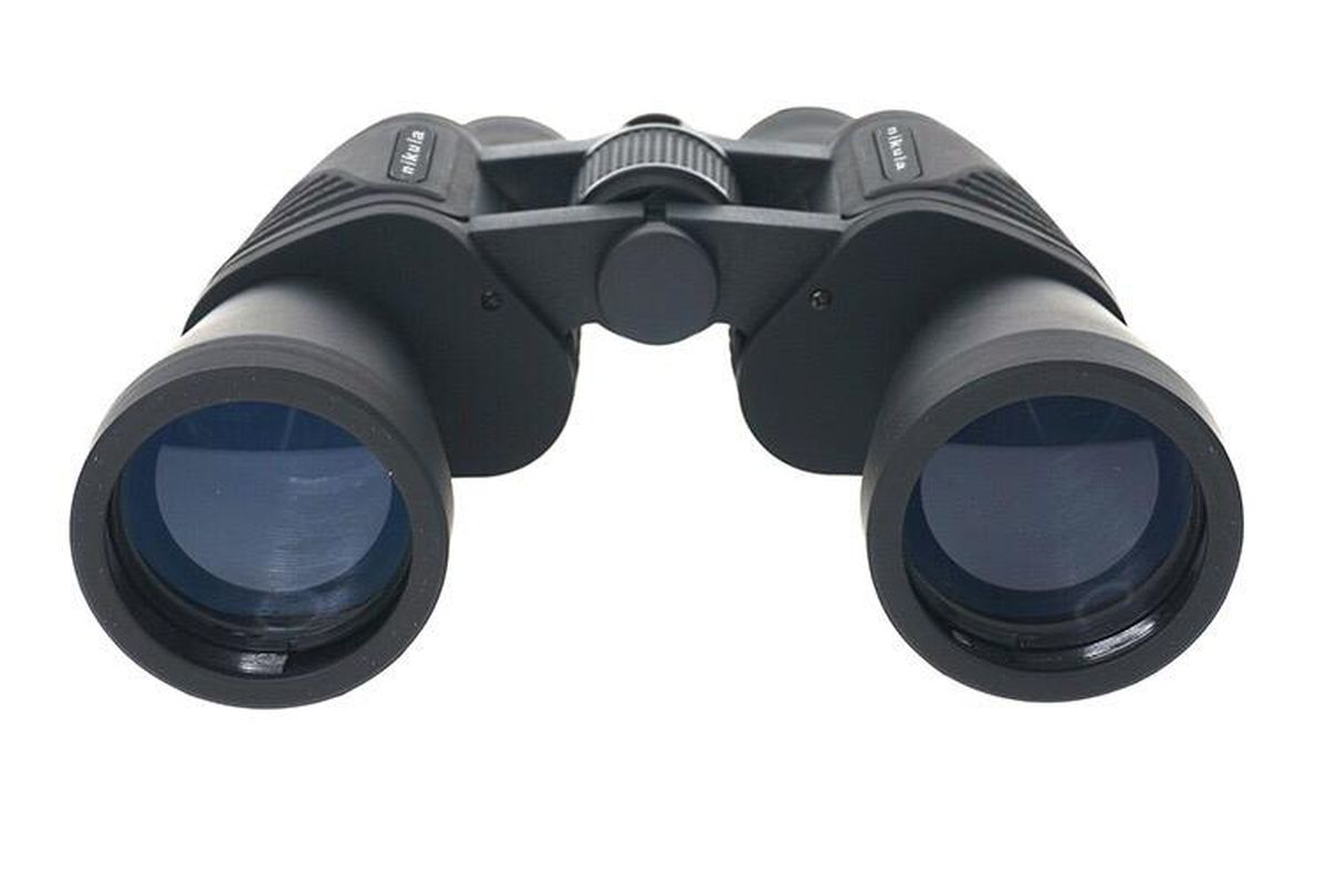 Nikula 7X50 Dürbün Av Dürbünü Taşıma Çantalı 1000M/56M TdrTR