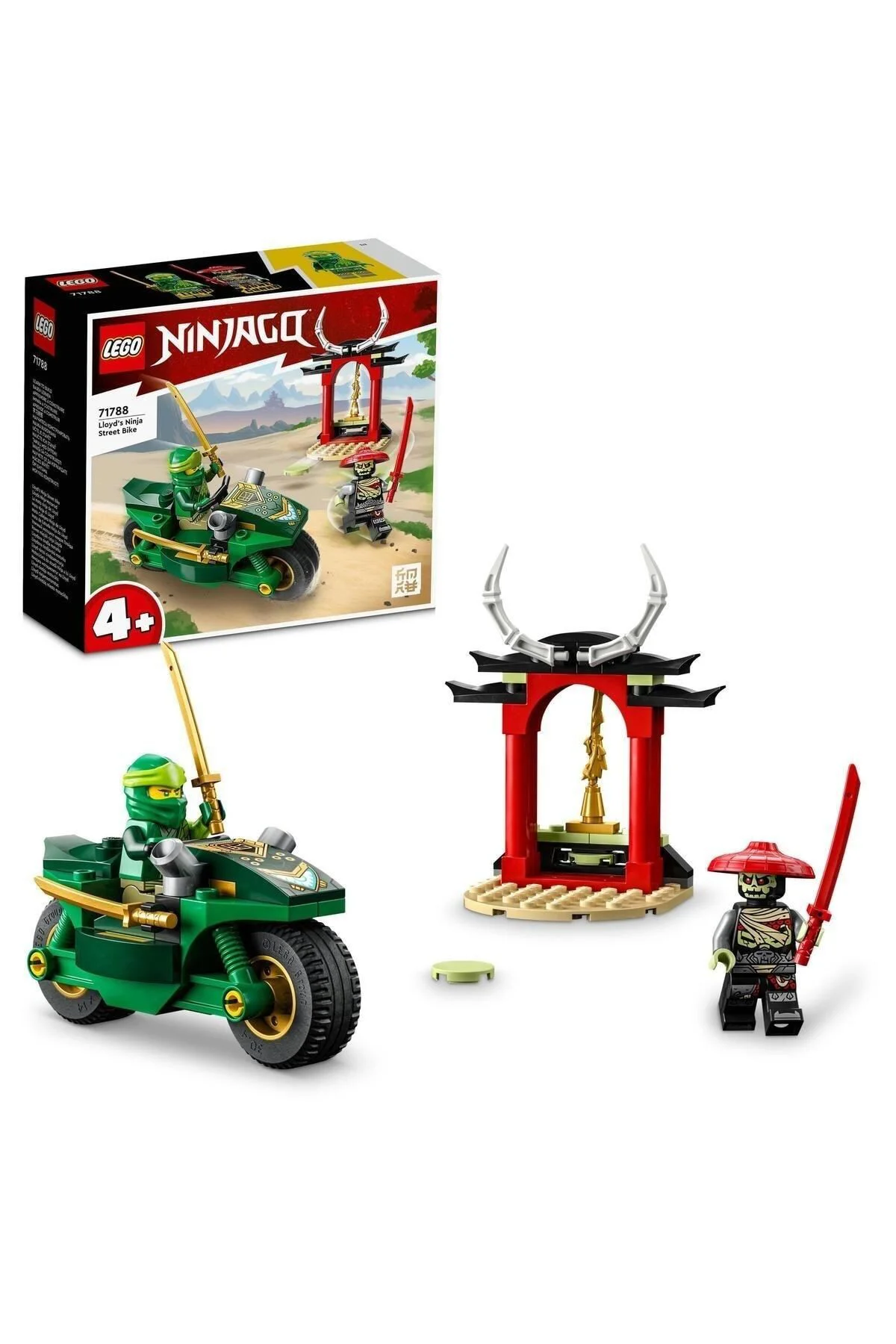 ® NINJAGO® Lloyd’un Ninja Sokak Motosikleti 71788 - 4 Yaş ve Üzer ® NINJAGO® Lloyd’un Ninja Sokak Motosikleti 71788 - 4 Yaş ve Üzer
