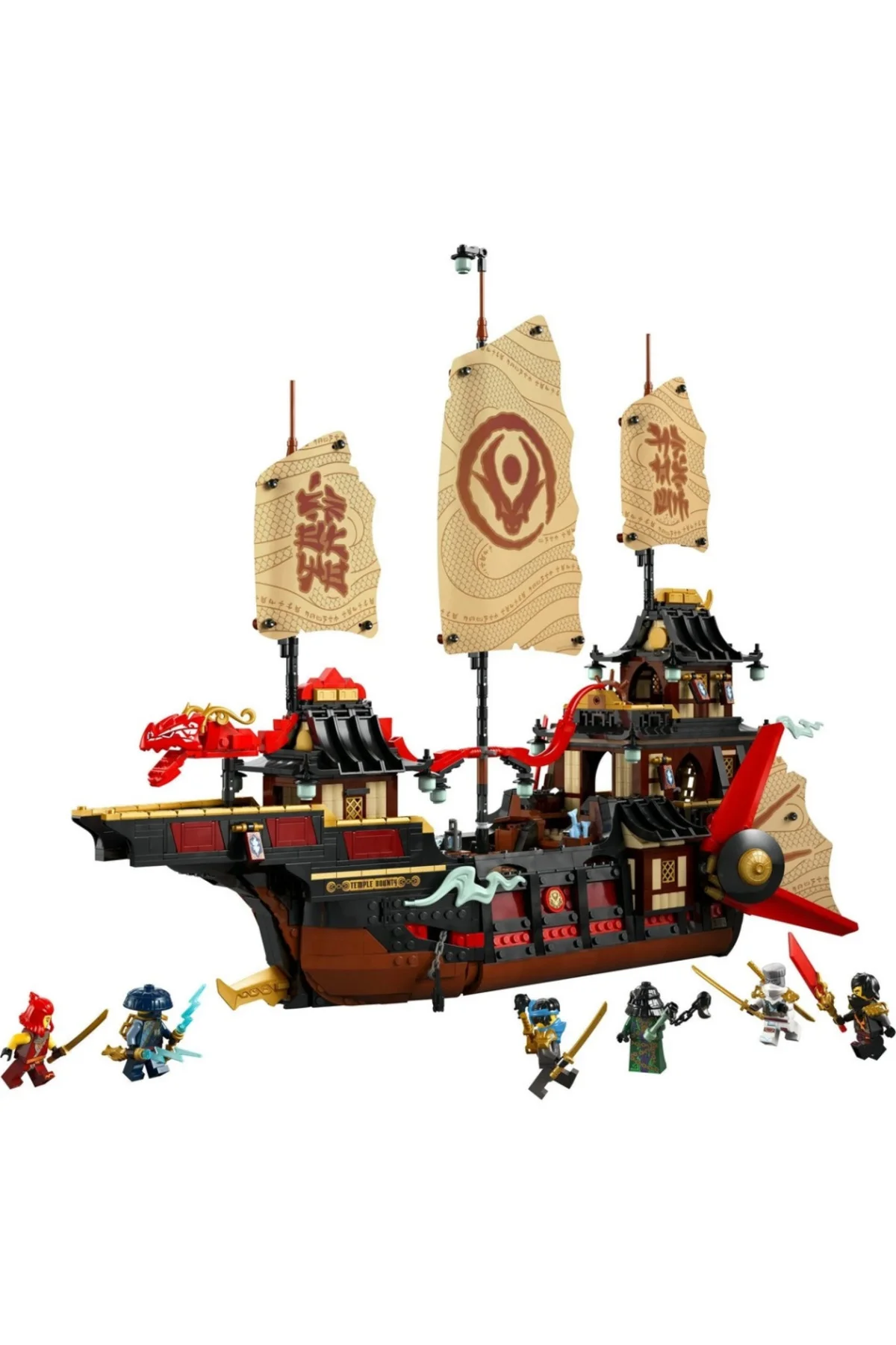 NINJAGO Tapınak Ödülü 71848
