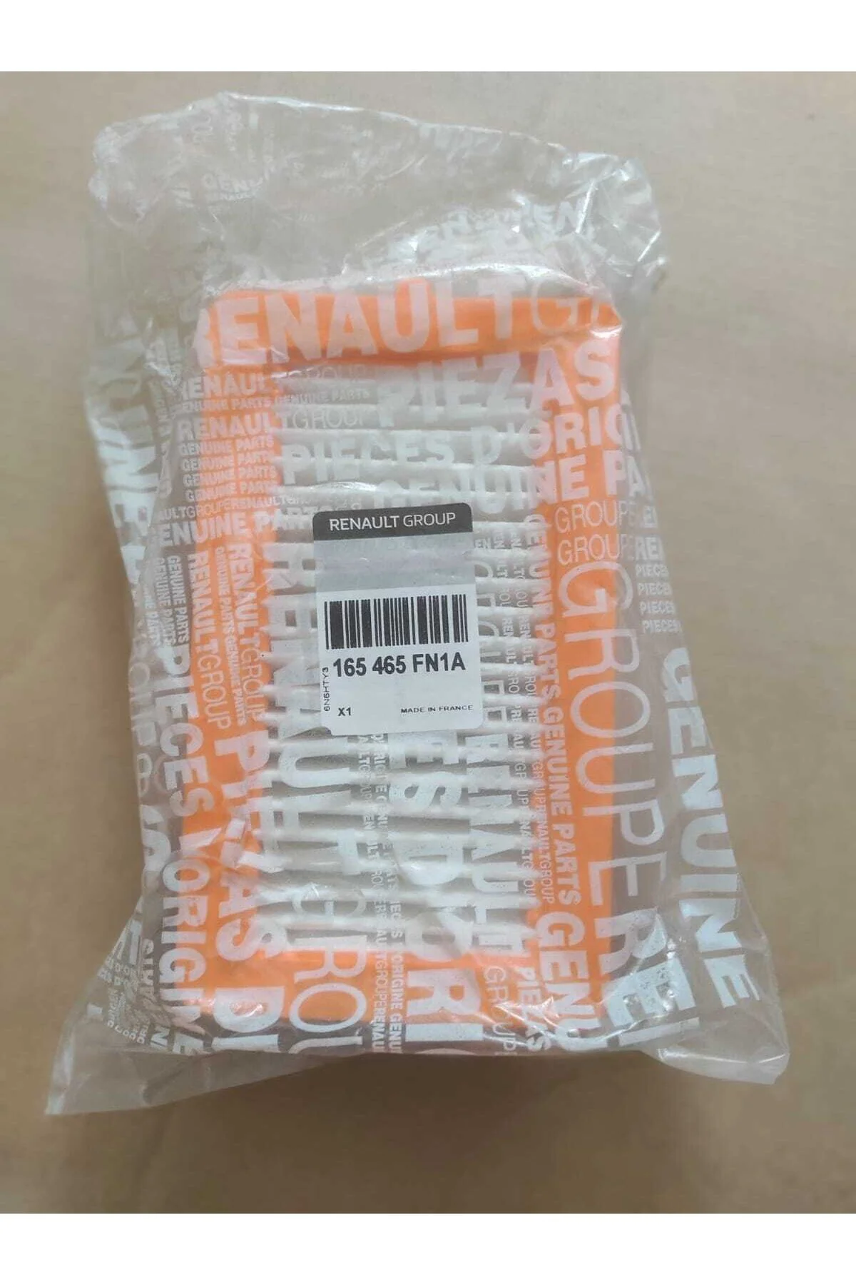 Nissan Juke Micra 5 Renault Captur 2 Clio 5 Hava Filtresi 165465f