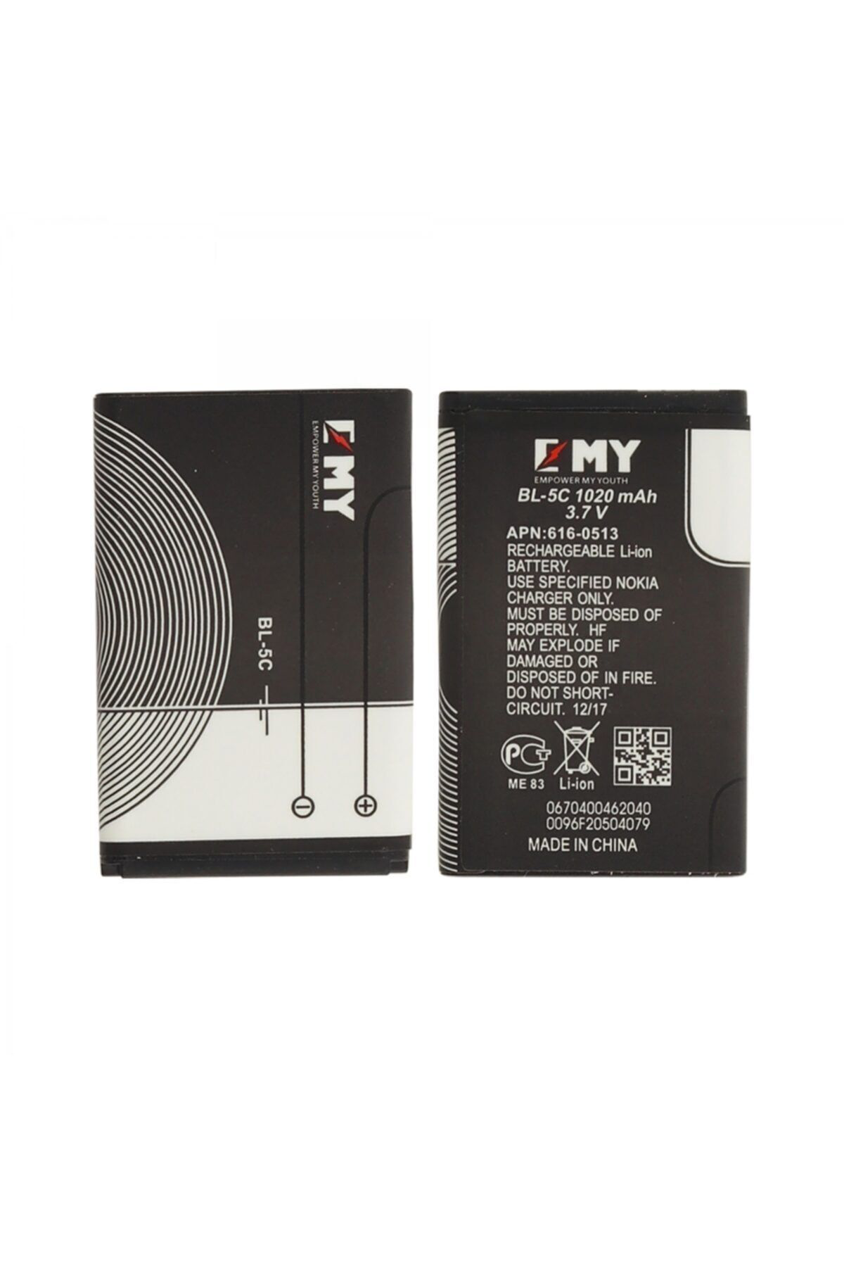 Emy Nokia 1100 İçin Bl-5C 1100 Mah Batarya Emy Nokia 1100 İçin Bl-5C 1100 Mah Batarya