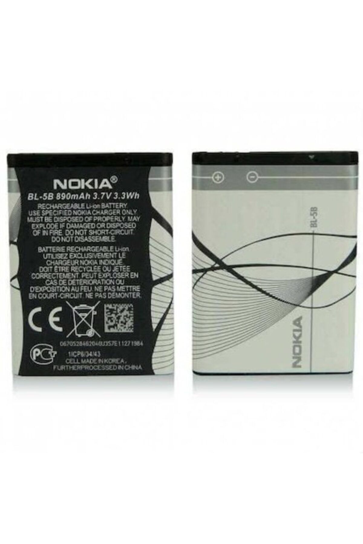 Mytel Nokia 3220 Batarya Uyumlu Pil Bl-5B