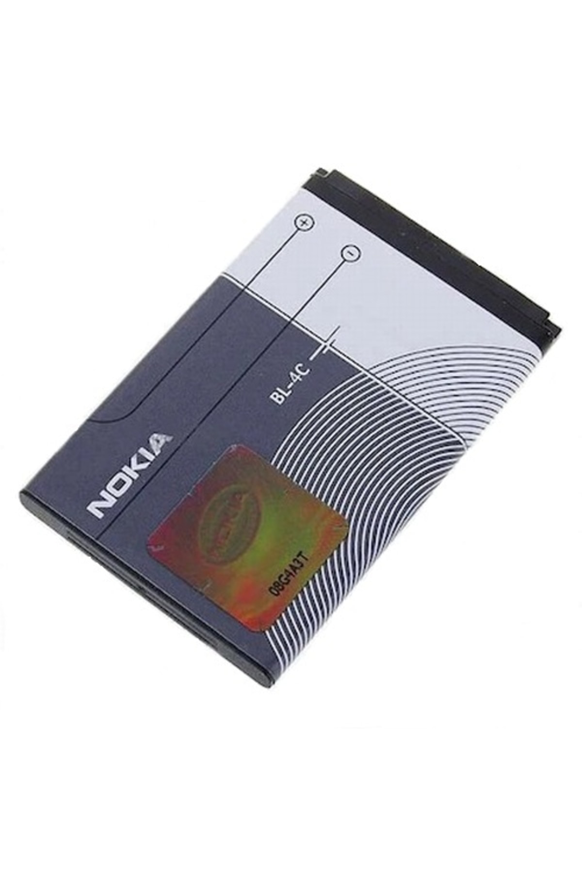 Nokia 3500 Classic (bl4c 890 Mah Batarya Pil Orijinal Uzun Ömürlü
