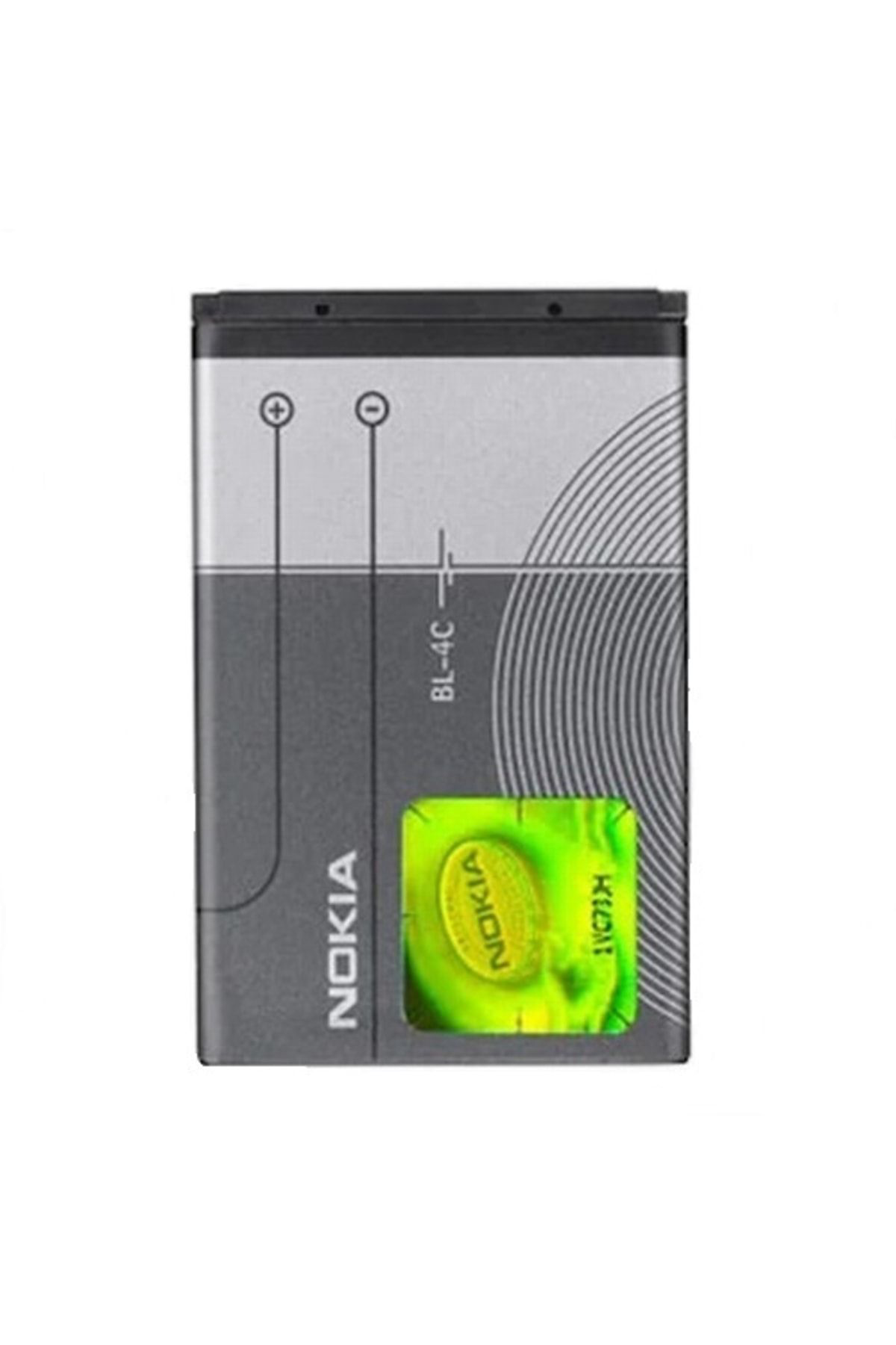 Nokia 3500 Classic (bl4c 890 Mah Batarya Pil Orijinal Uzun Ömürlü Nokia 3500 Classic (bl4c 890 Mah Batarya Pil Orijinal Uzun Ömürlü