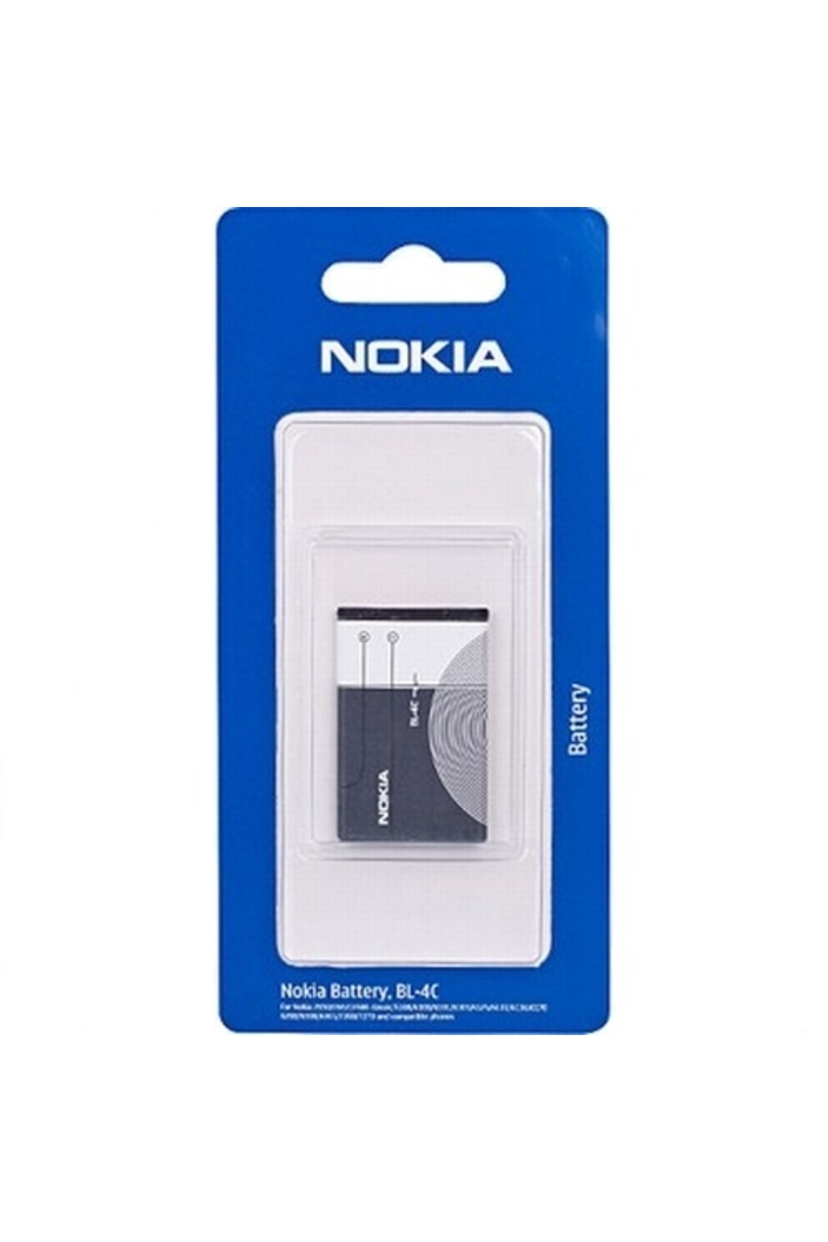 Nokia 3500 Classic (bl4c 890 Mah Batarya Pil Orijinal Uzun Ömürlü