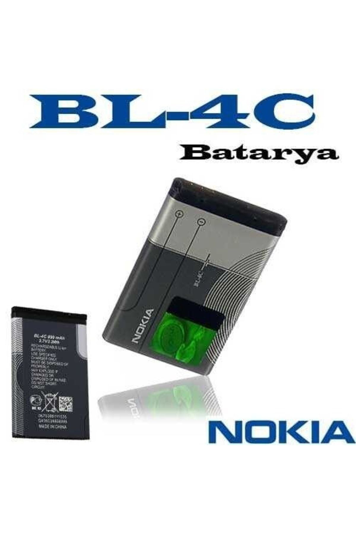 Nokia 3500 Classic (bl4c 890 Mah Batarya Pil Orijinal Uzun Ömürlü Nokia 3500 Classic (bl4c 890 Mah Batarya Pil Orijinal Uzun Ömürlü