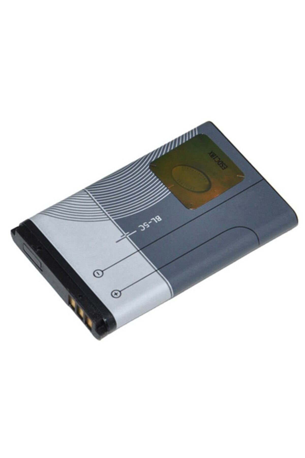 Nokia 6600 7610 N70 N72 2300 6230 6230i 2700 2730 Uyumlu Batarya Nokia 6600 7610 N70 N72 2300 6230 6230i 2700 2730 Uyumlu Batarya