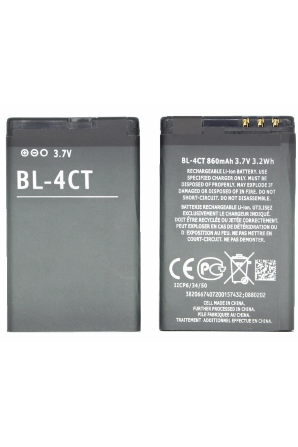 Nokia 6600 Fold Bl-4ct 860 Mah Batarya Pil (orijinal Kalite Uzun Nokia 6600 Fold Bl-4ct 860 Mah Batarya Pil (orijinal Kalite Uzun