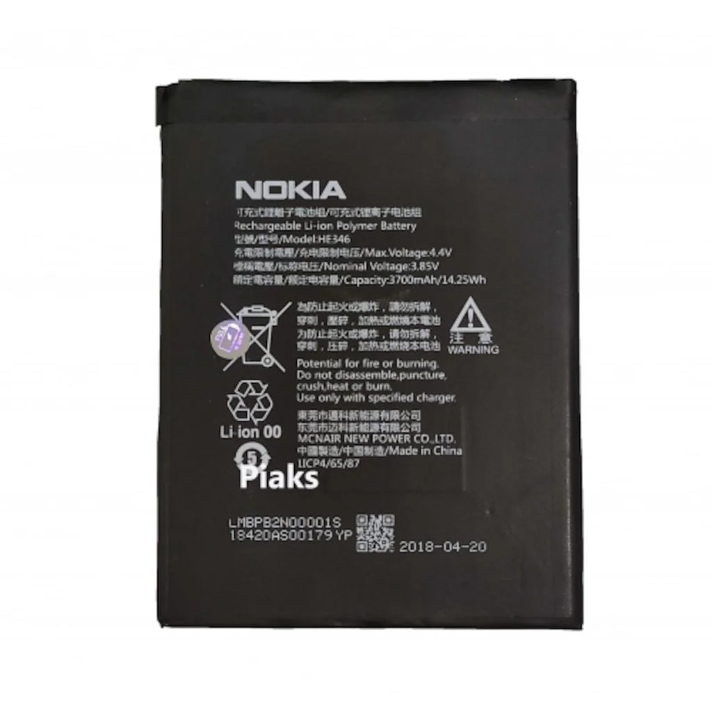 Nokia 7 Plus 7P N7P Pil Batarya He346