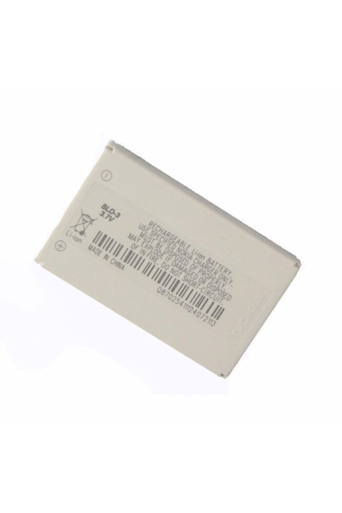 Nostaljikcep Nokia 7210 7250 6610 6610İ 8910 8910İ 88850 8890 Batarya