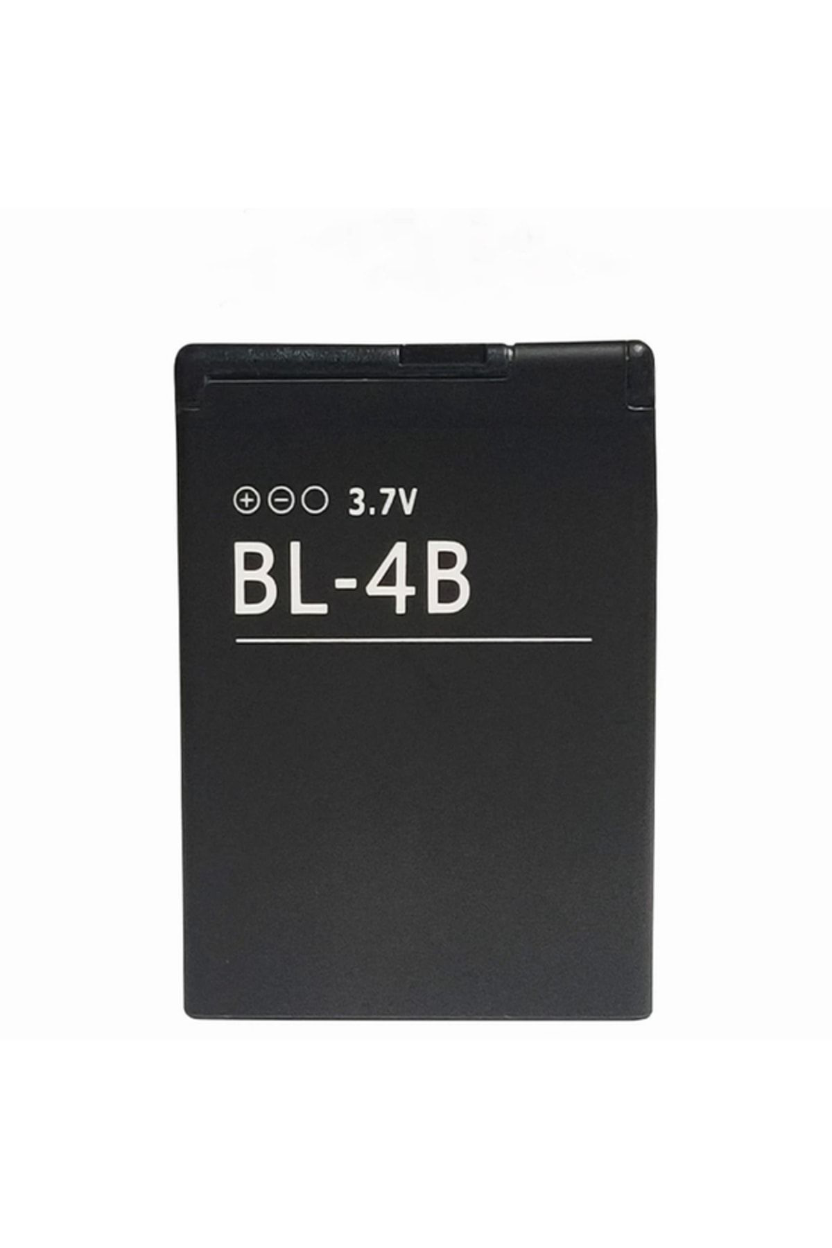 Nokia Bl-4b 5320 700 Mah Batarya Pil Lityum Iyon (orijinal Kalite Nokia Bl-4b 5320 700 Mah Batarya Pil Lityum Iyon (orijinal Kalite