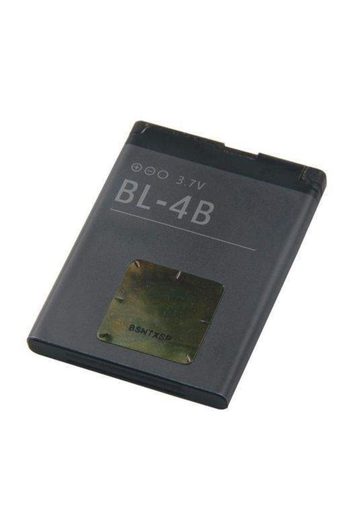 Nokia Bl-4b 5320 700 Mah Batarya Pil Lityum Iyon (orijinal Kalite Nokia Bl-4b 5320 700 Mah Batarya Pil Lityum Iyon (orijinal Kalite