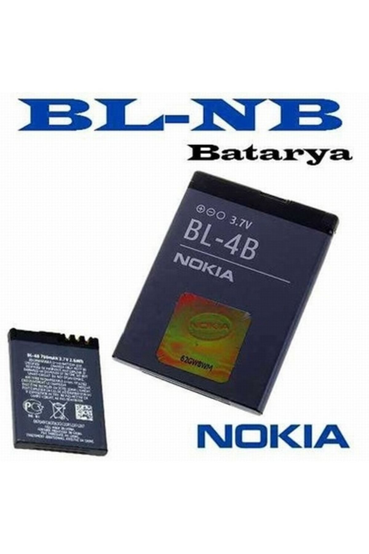 Nokia Bl-4b 5320 700 Mah Batarya Pil Lityum Iyon (orijinal Kalite Nokia Bl-4b 5320 700 Mah Batarya Pil Lityum Iyon (orijinal Kalite