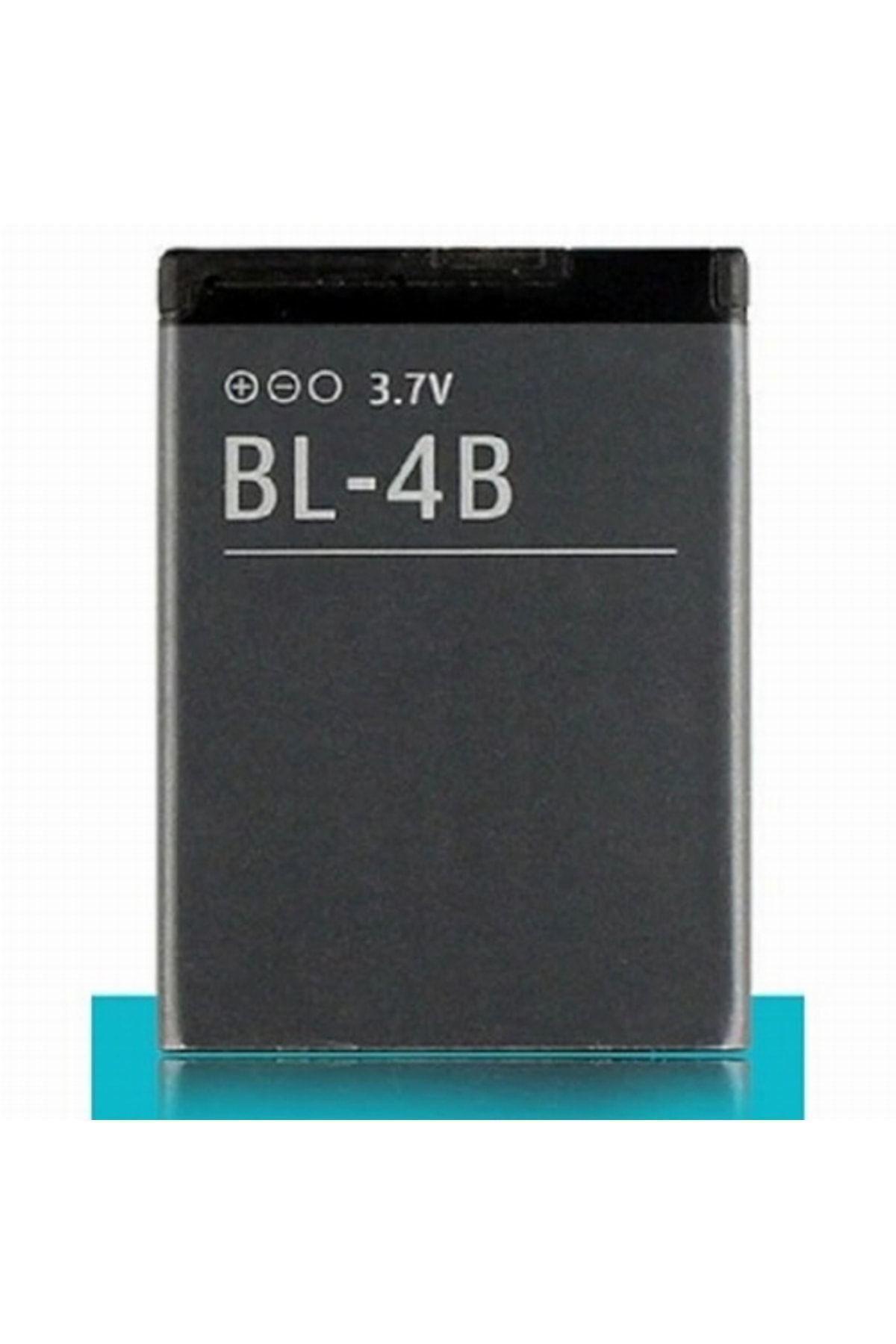 Nokia Bl-4b 5320 700 Mah Batarya Pil Lityum Iyon (orijinal Kalite Nokia Bl-4b 5320 700 Mah Batarya Pil Lityum Iyon (orijinal Kalite