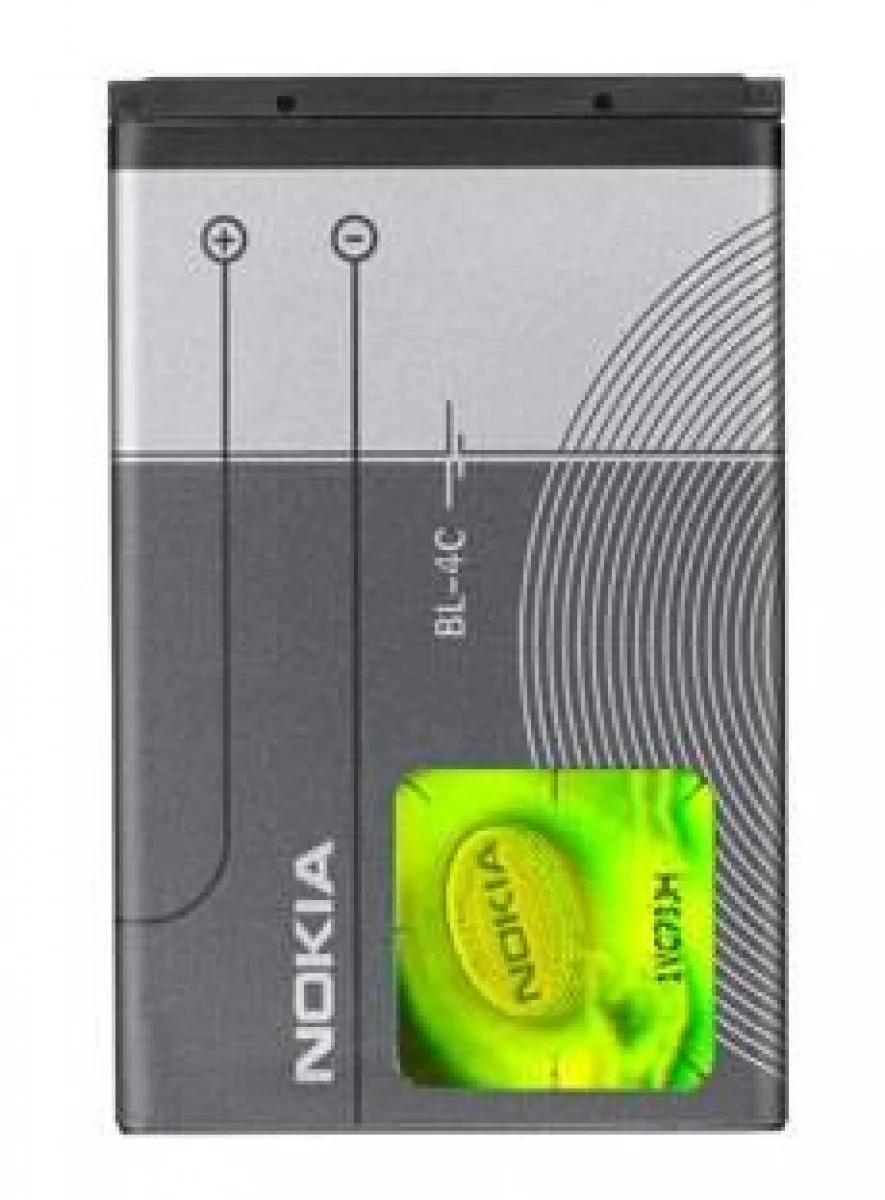 NOKIA BL-4C BATARYA Fiyatı, Yorumları ve Özellikleri