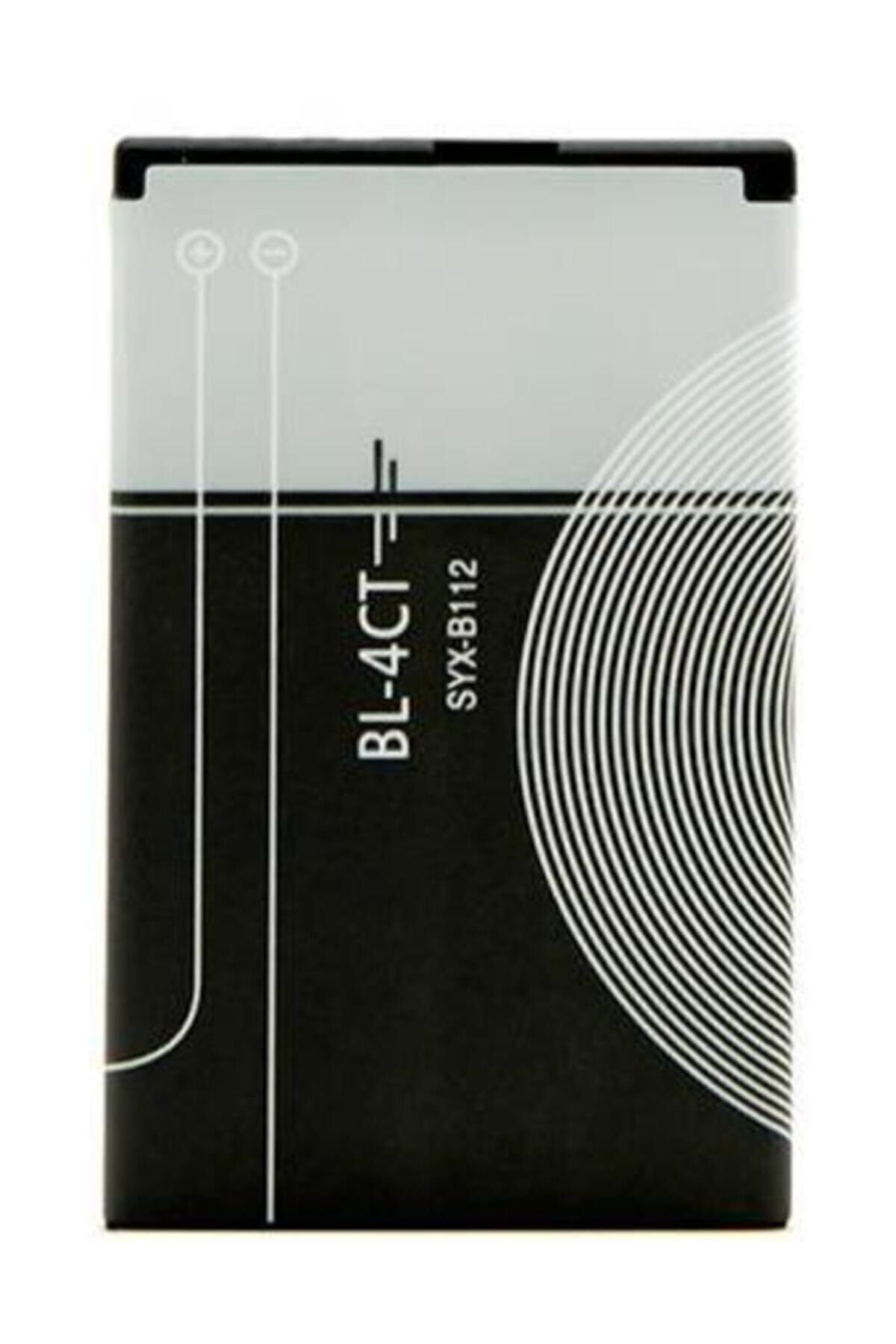 Syrox Nokia Bl- 4Ct / 5310 / 6600 / 7210 / X3 Batarya Syx-B112