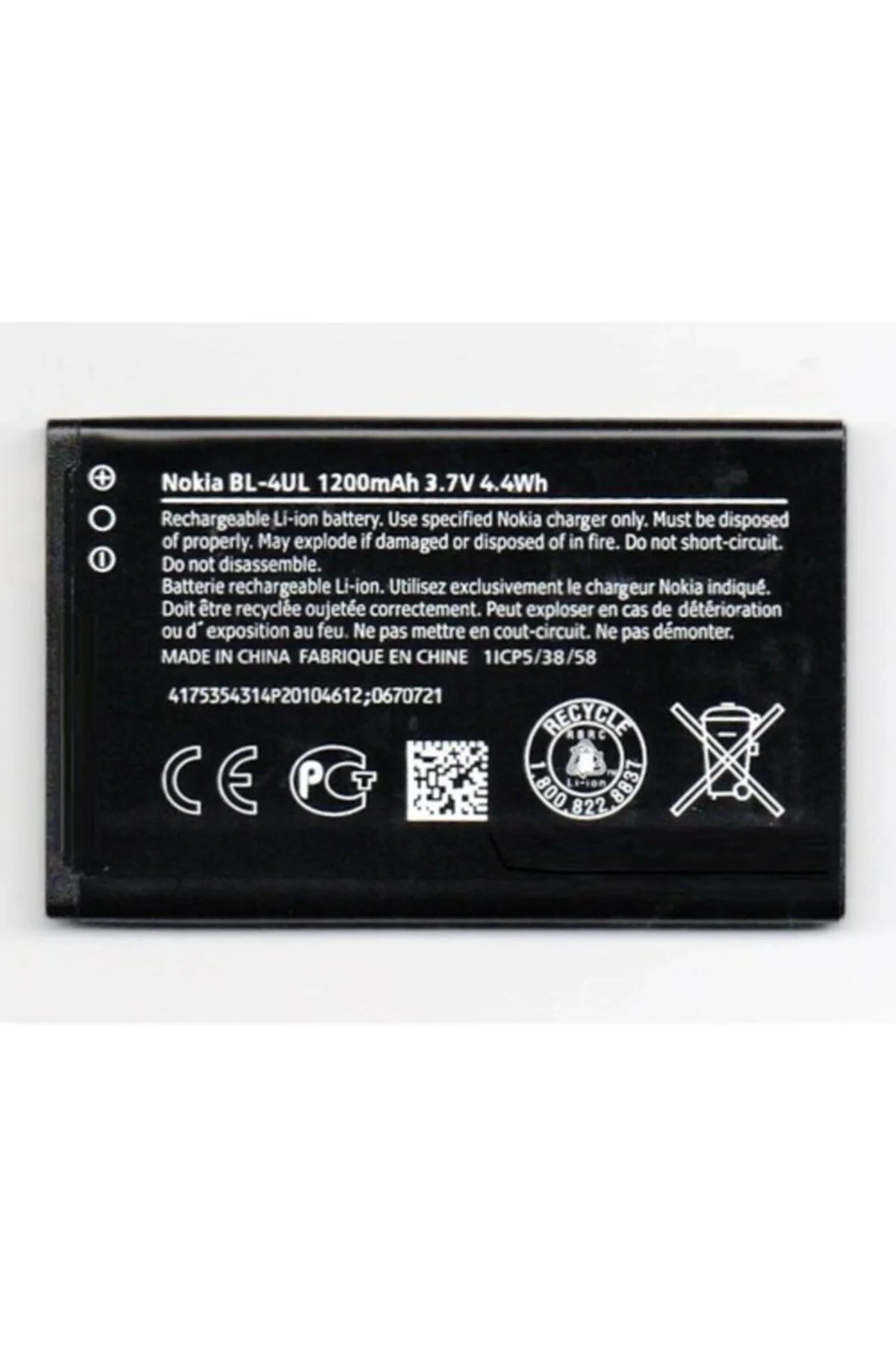 Nokia Bl-4ul Batarya