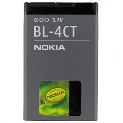 NOKİA BL4CT  BATARYA PİL 2720 5310 5630 6600F 6700S 7210 7230, 7310 X3