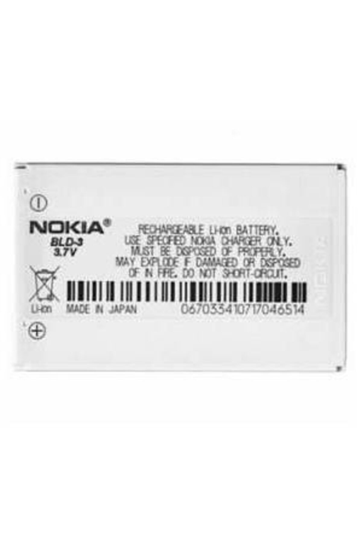 Ssl Nokia Bld-3 Batarya