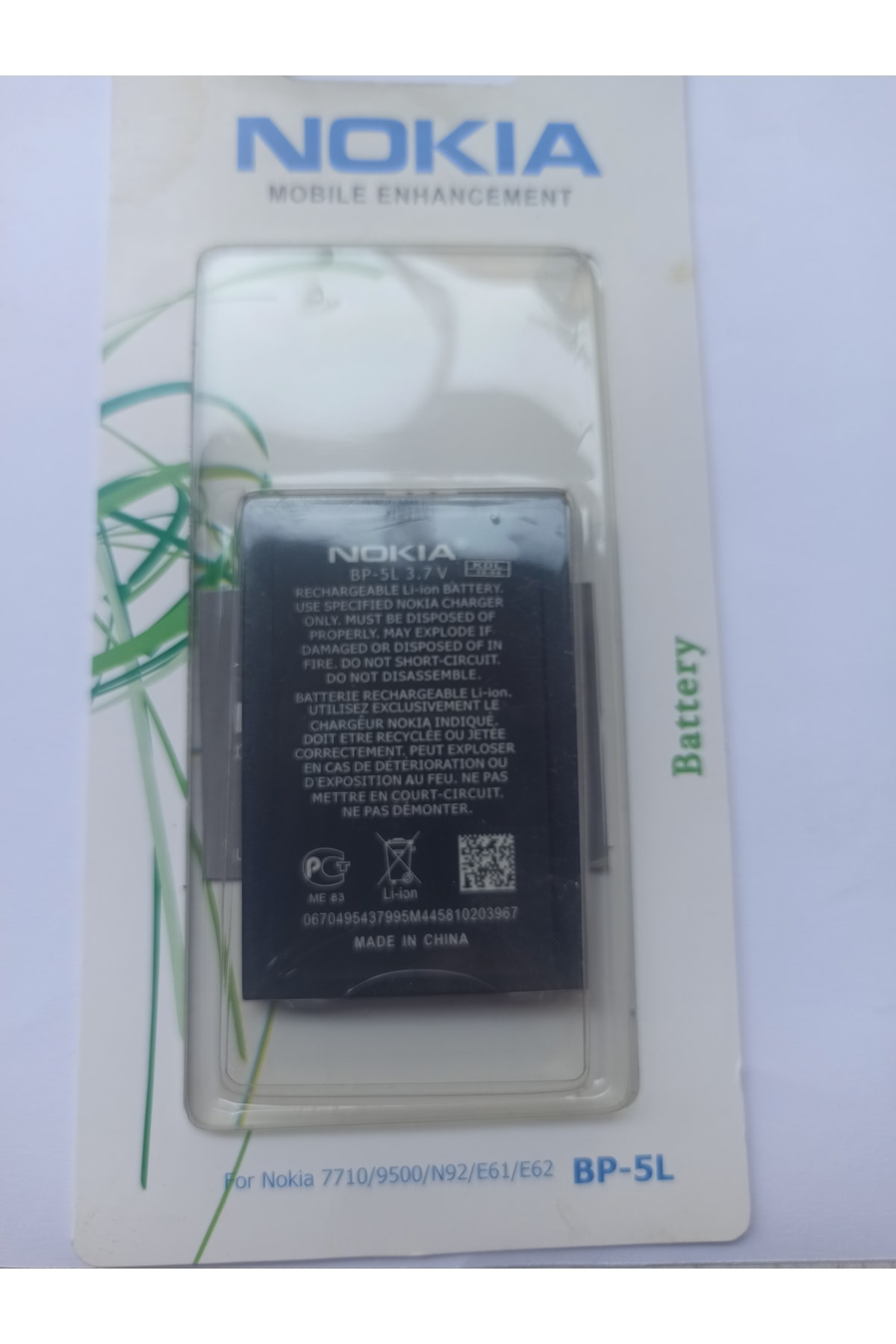 Nokia Bp-5l Orijinal Batarya Pil Sıfır Kutulu Nokia Bp-5l Orijinal Batarya Pil Sıfır Kutulu