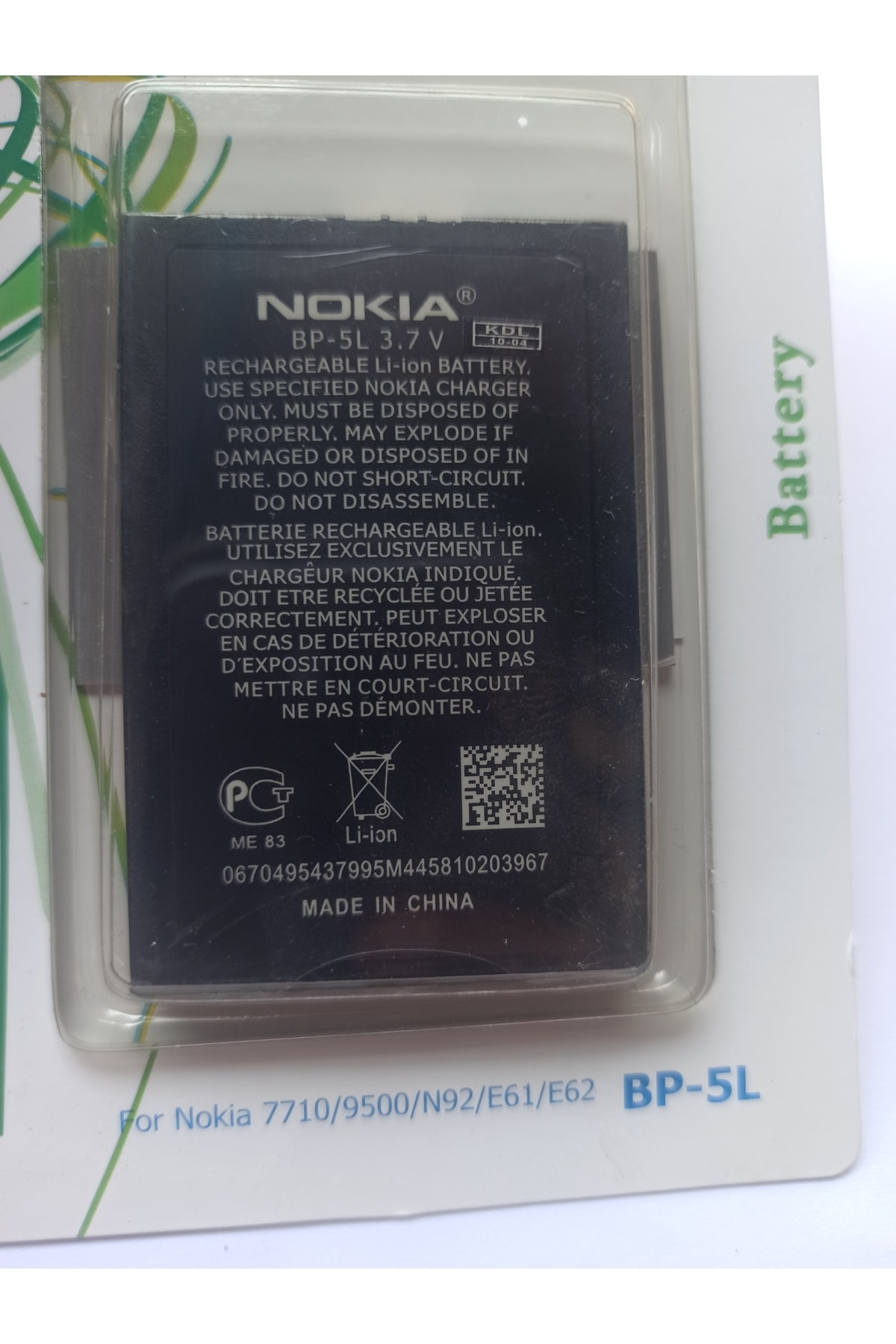 Nokia Bp-5l Orijinal Batarya Pil Sıfır Kutulu Nokia Bp-5l Orijinal Batarya Pil Sıfır Kutulu