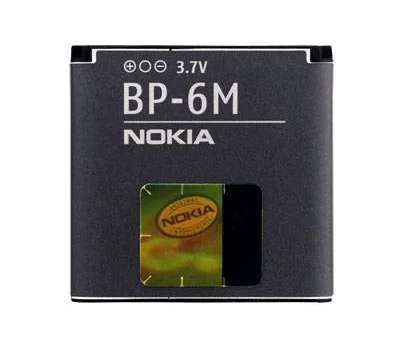Nokıa Bp-6m Batarya Pil 3250 6233 N73 9300i