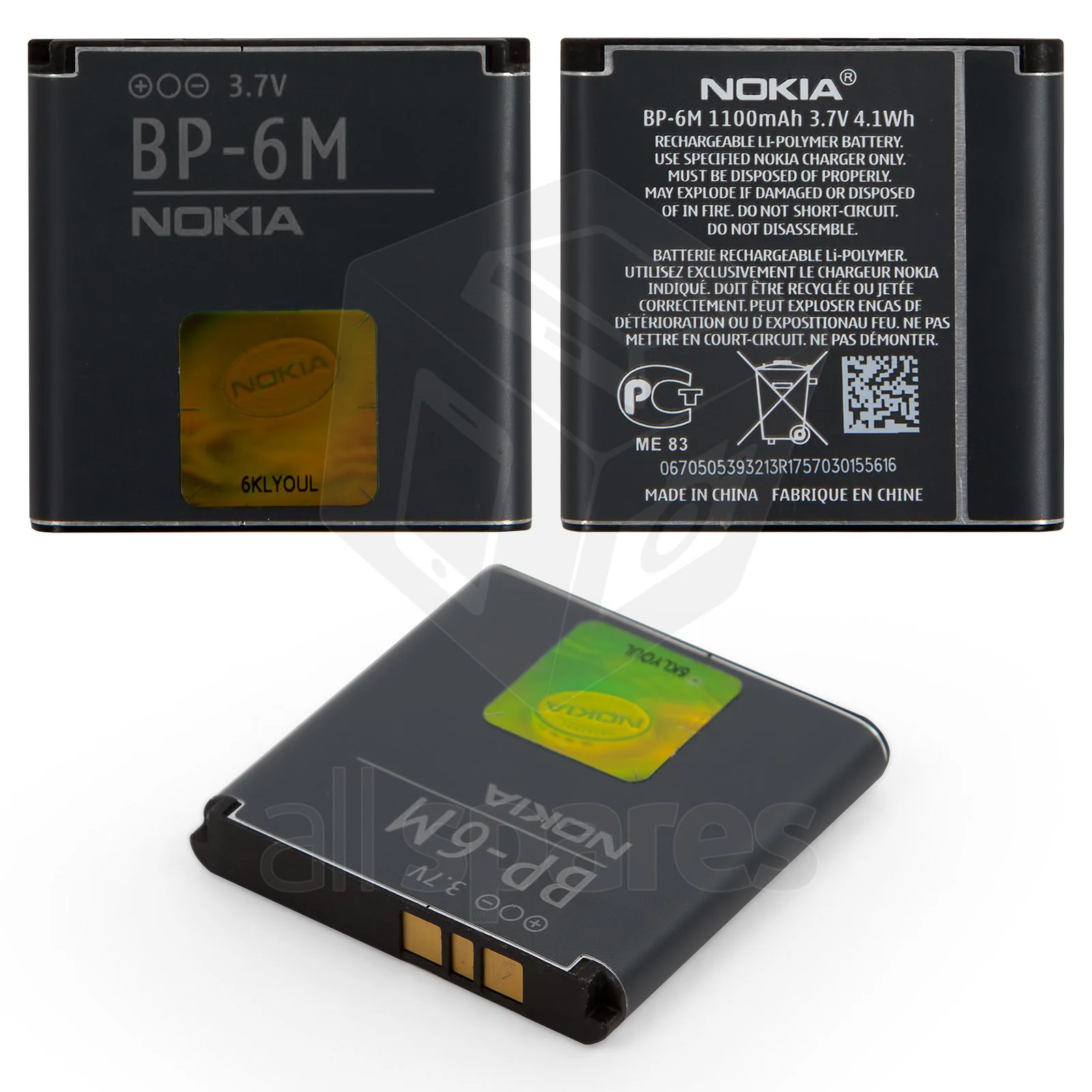 Nokıa Bp-6m Batarya Pil 3250 6233 N73 9300i