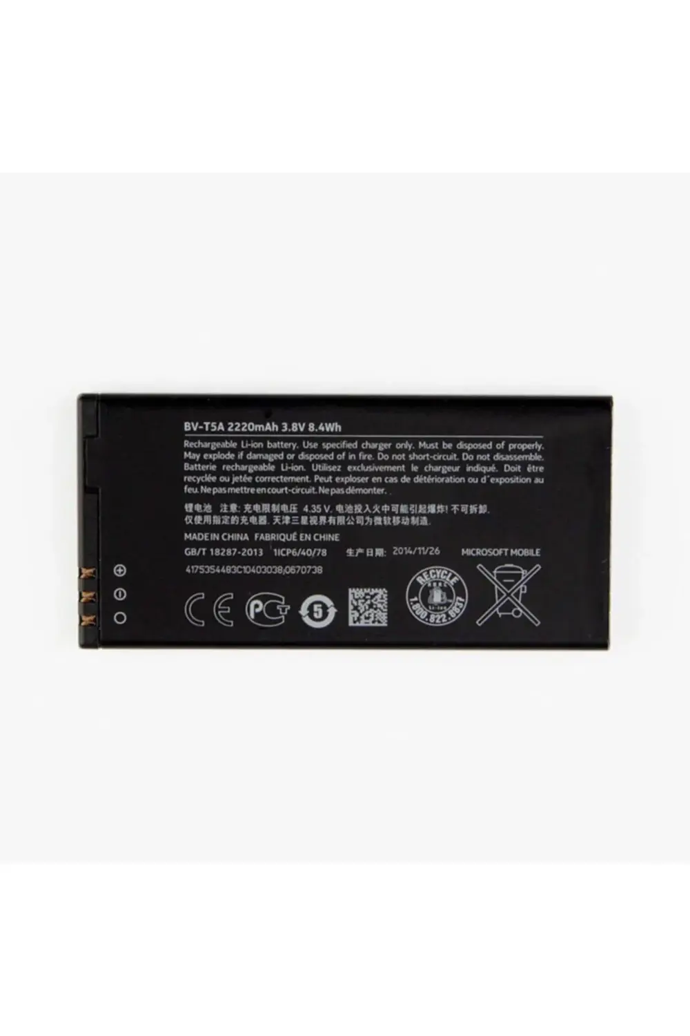 Nokia Lumia 550 BV-T5A Pil Batarya 2200 mAh