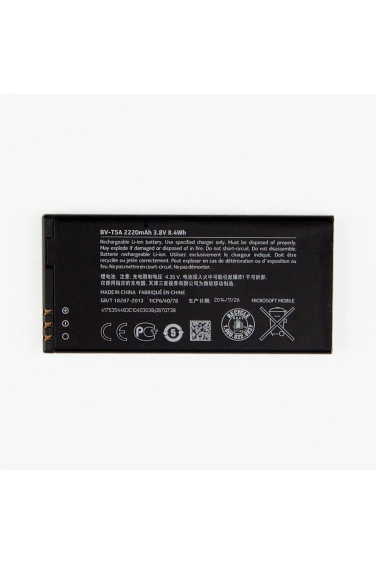 Nokia Lumia 550 BV-T5A Pil Batarya 2200 mAh