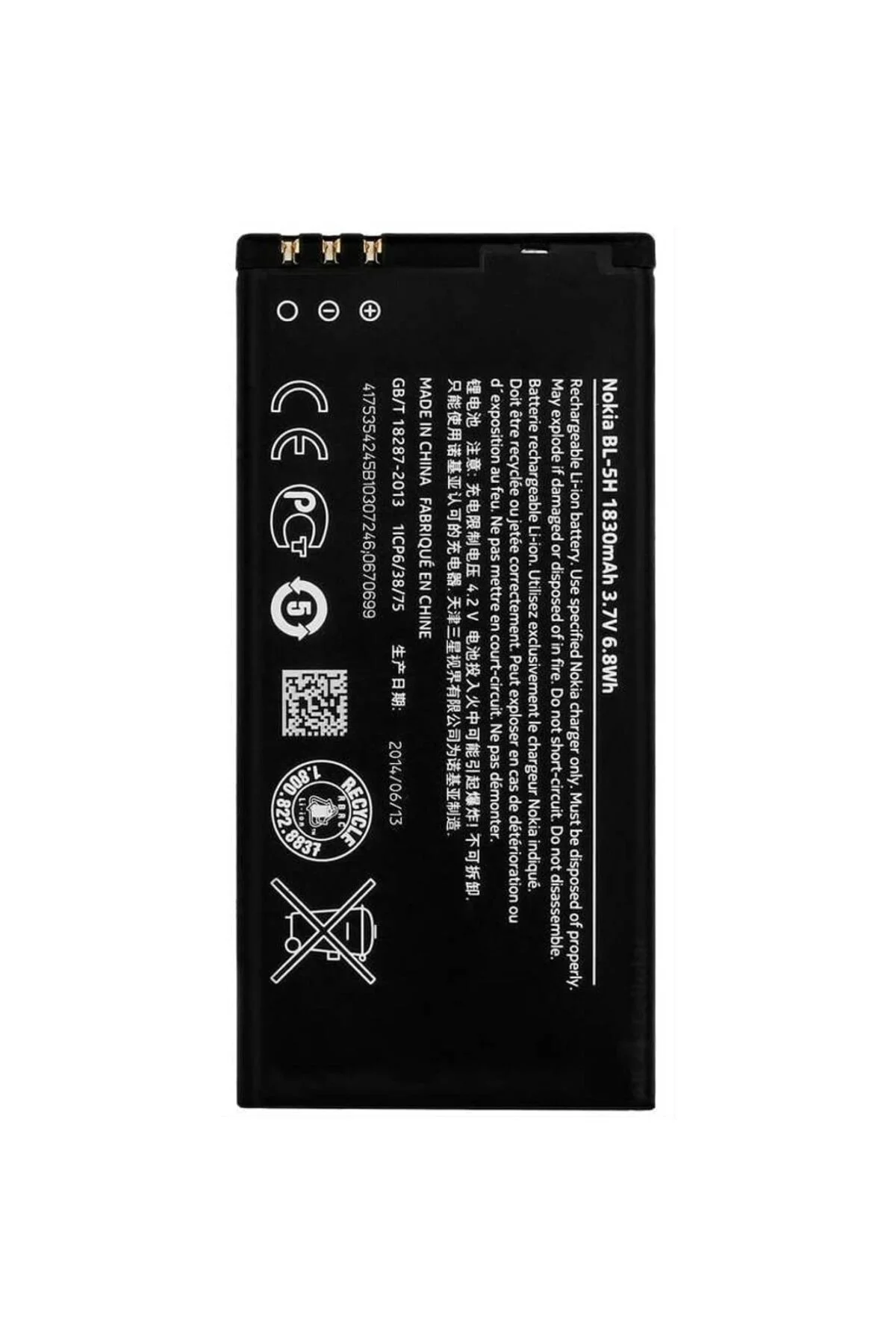 Nokia Lumia 630 Pil Batarya Bl-5H Nokia Lumia 630 Pil Batarya Bl-5H