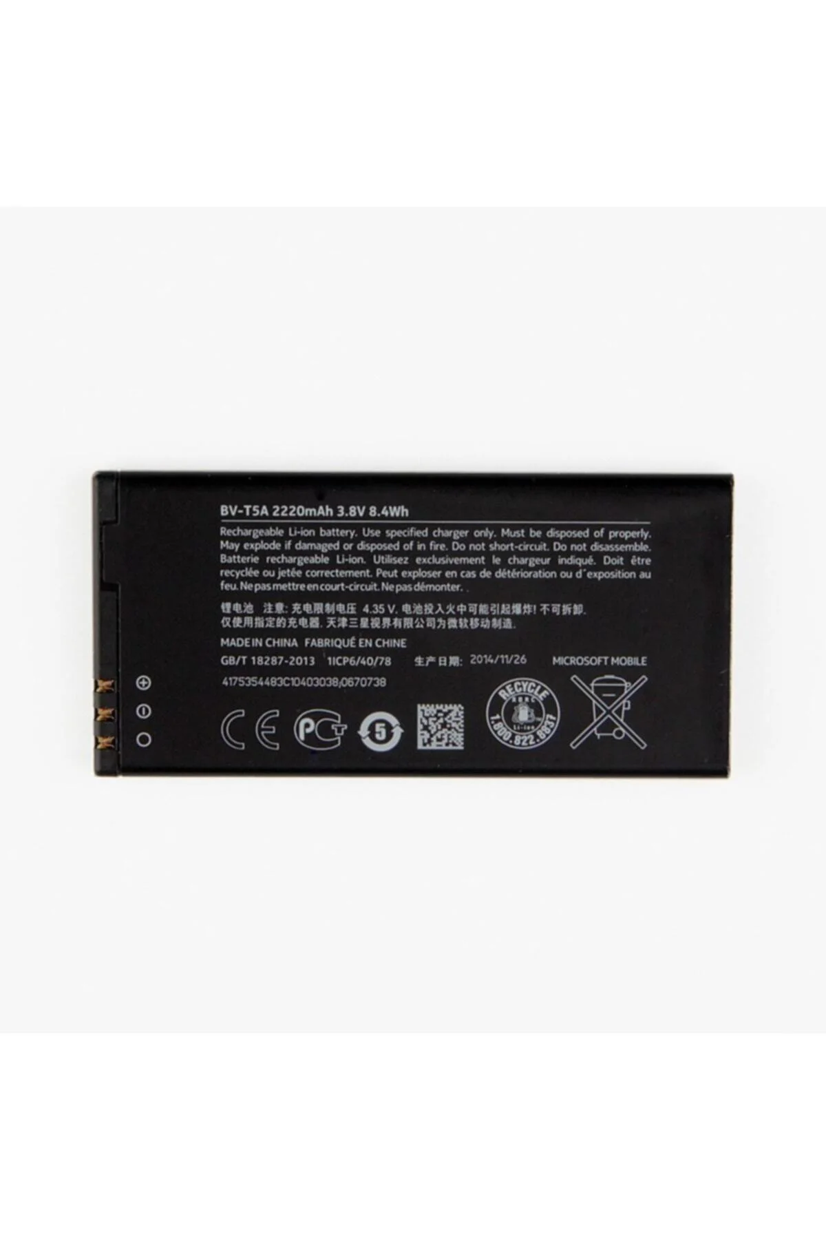 Nokia Lumia 750 Bv-T5A Pil Batarya 2200 Mah