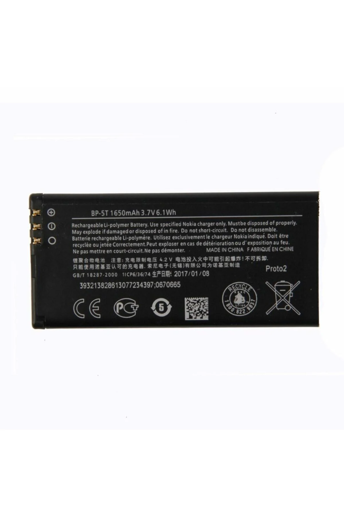 Nokia Lumia 820 Bp-5T Batarya Pil