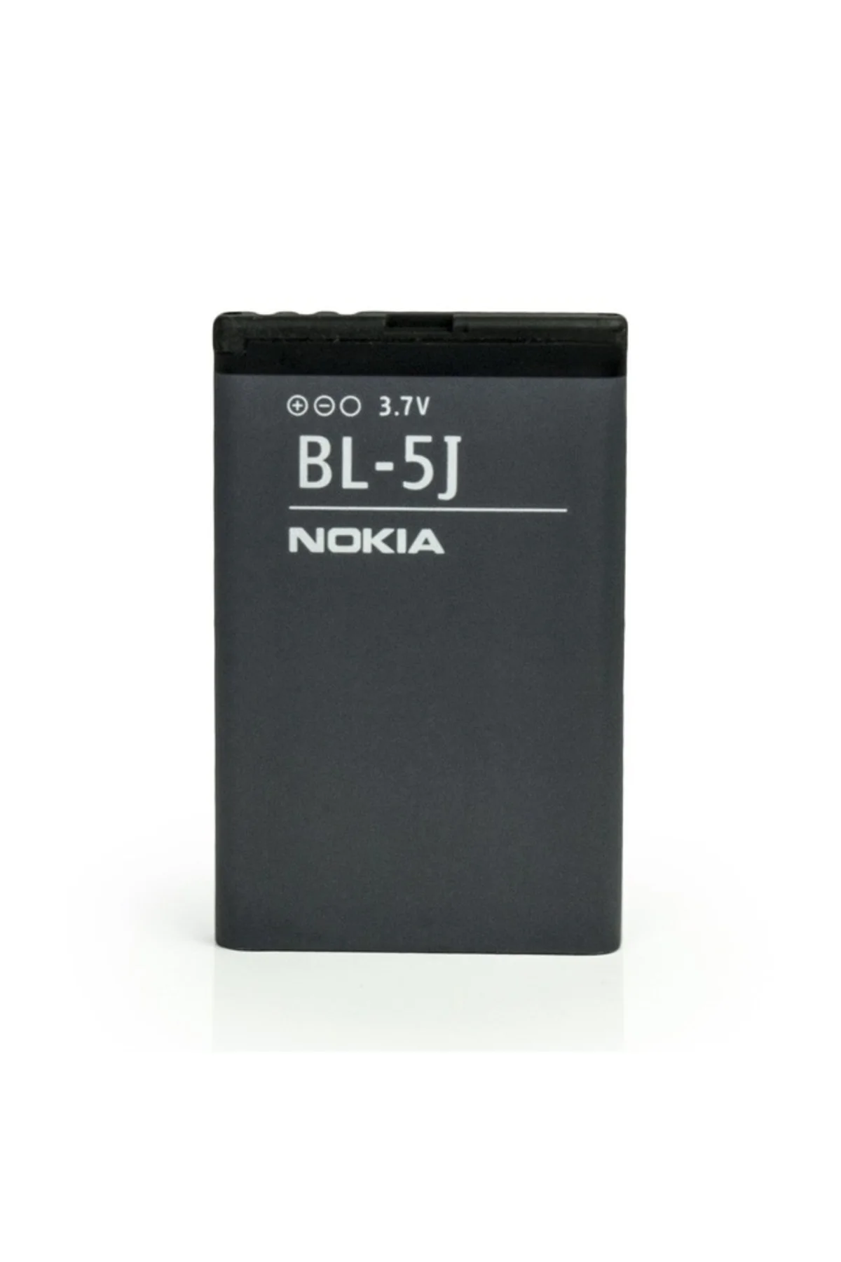 Nokia N900 - 5233 - 5228 - 5235 BL-5J Pil Batarya