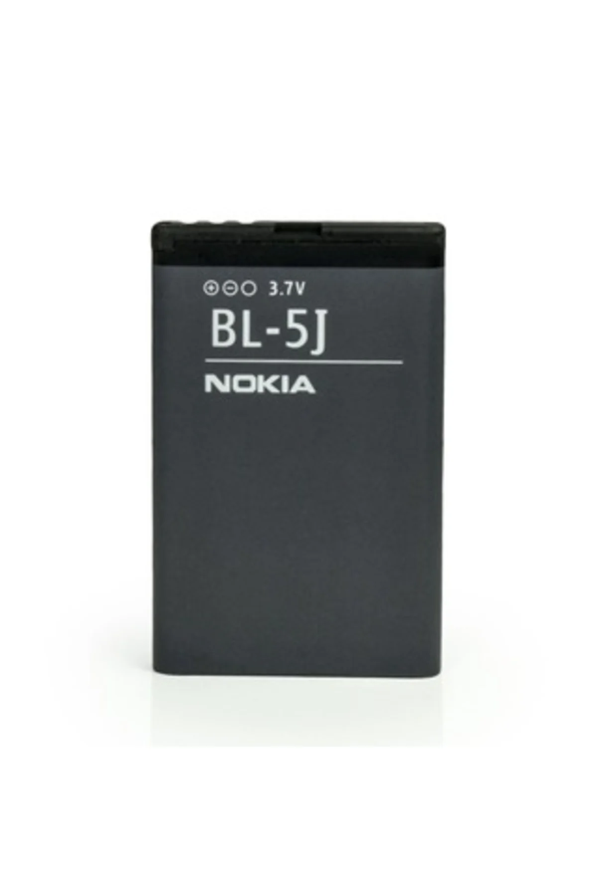 Nokia N900 - 5233 - 5228 - 5235 BL-5J Pil Batarya