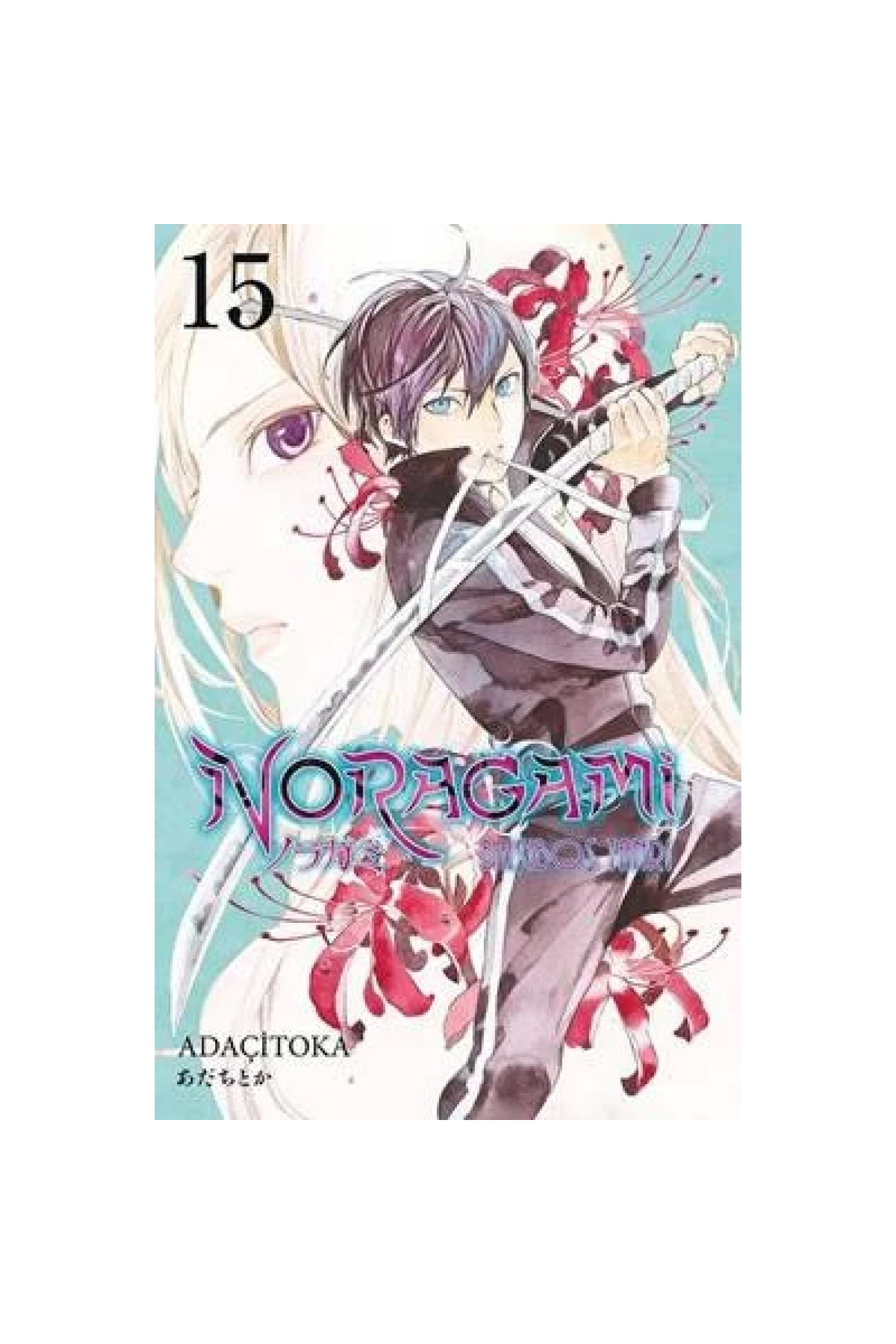 Noragami 15.Cilt
