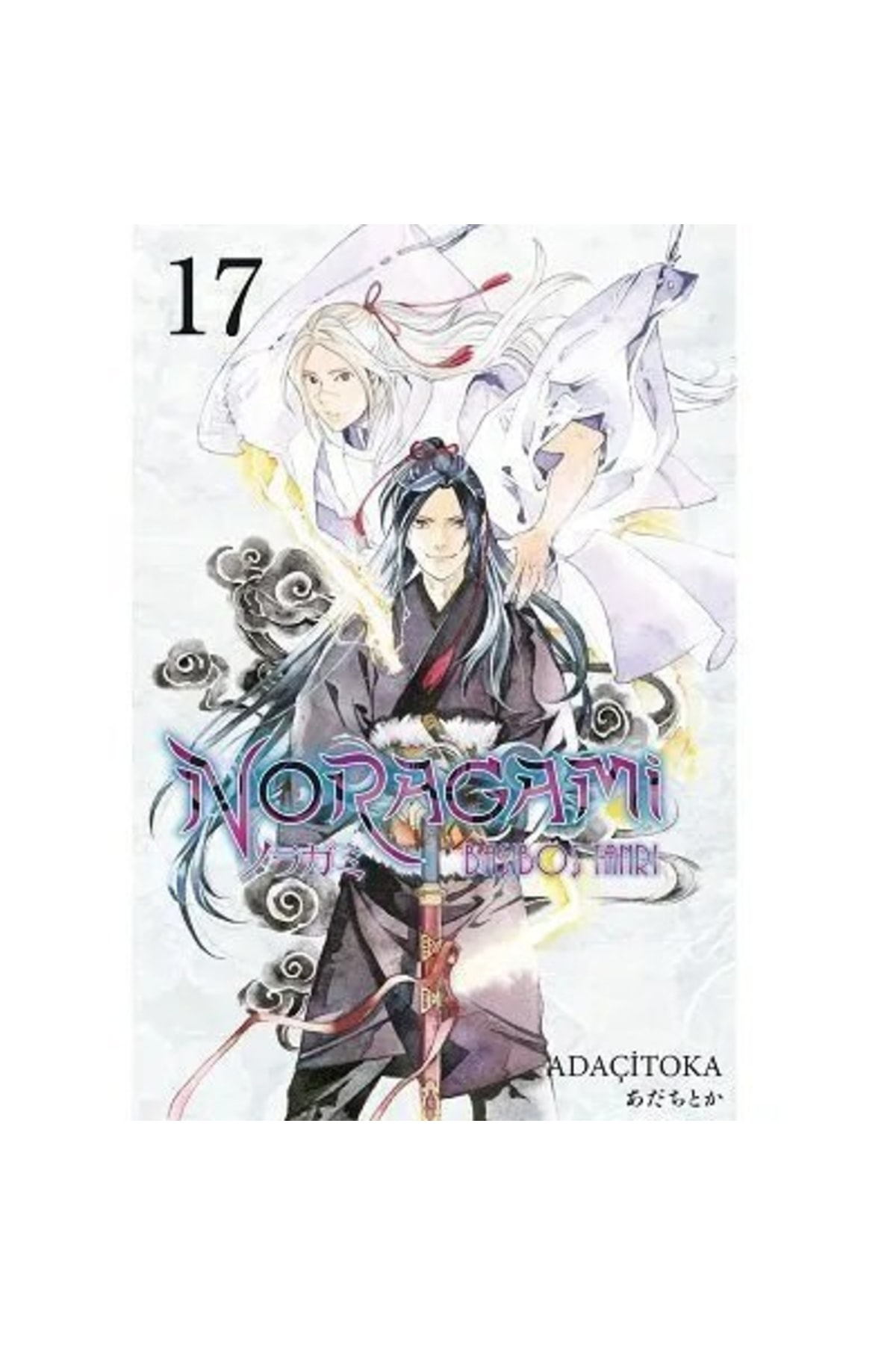 Noragami 17. Cilt Türkçe Çizgi Roman