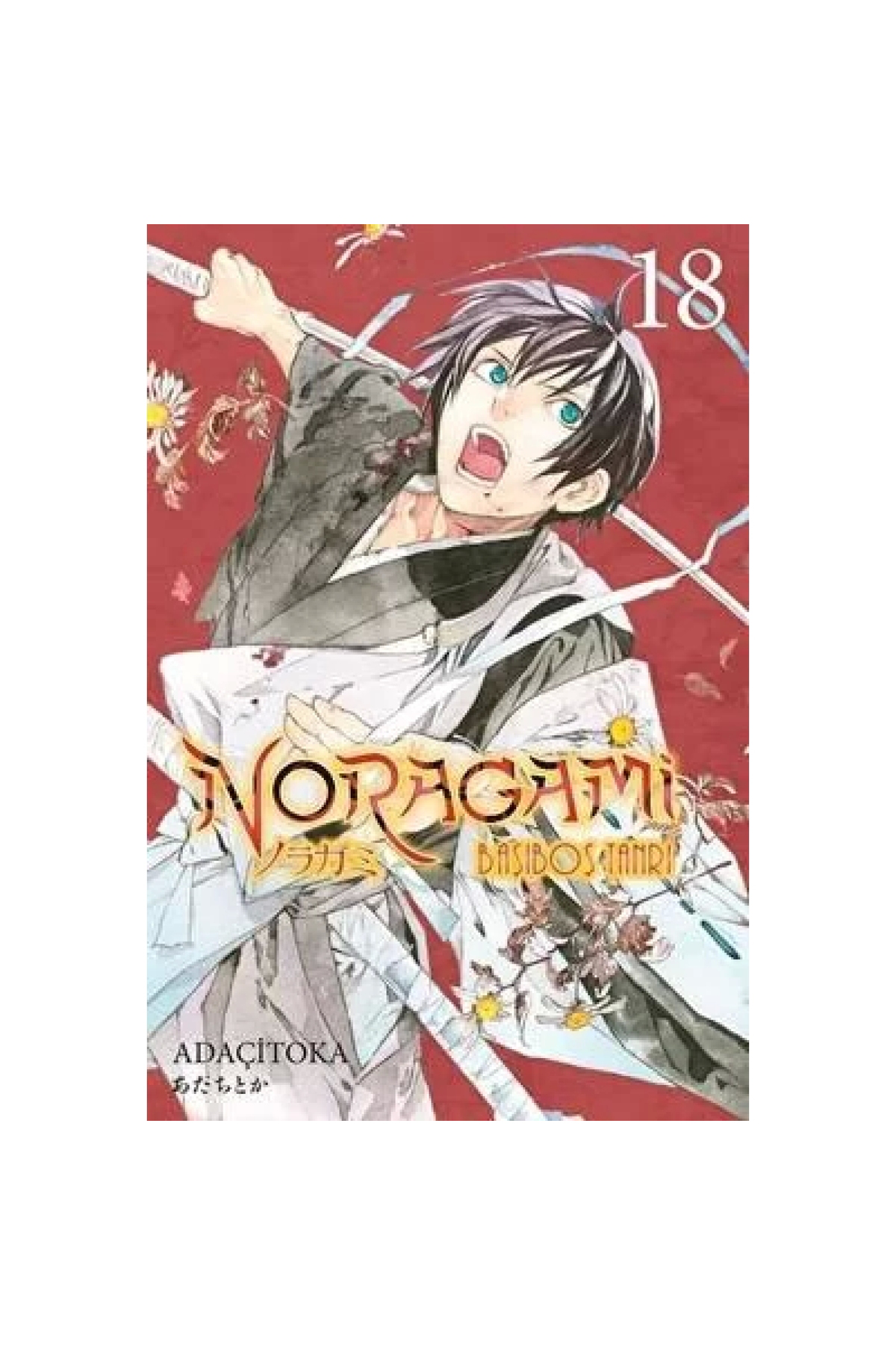 Noragami 18. Cilt Türkçe Çizgi Roman