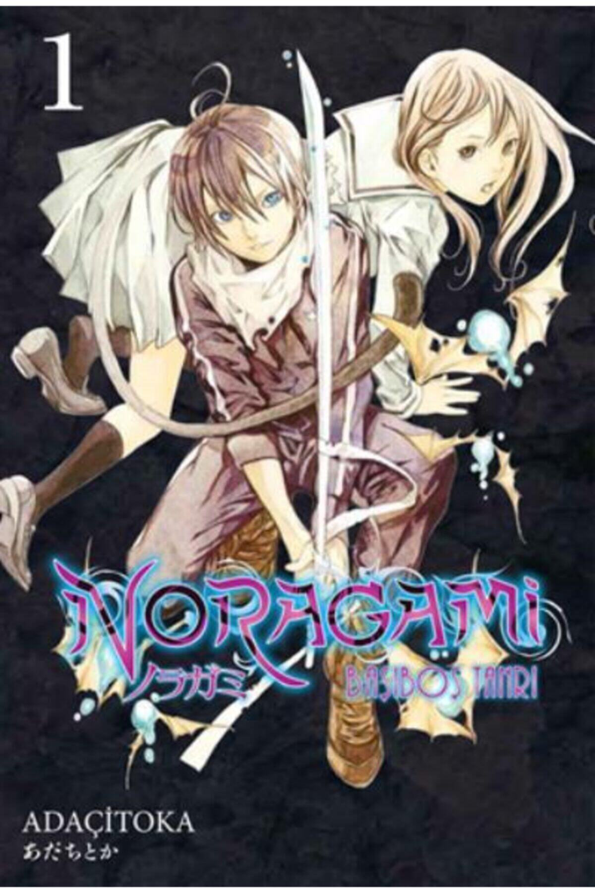 Noragami 1