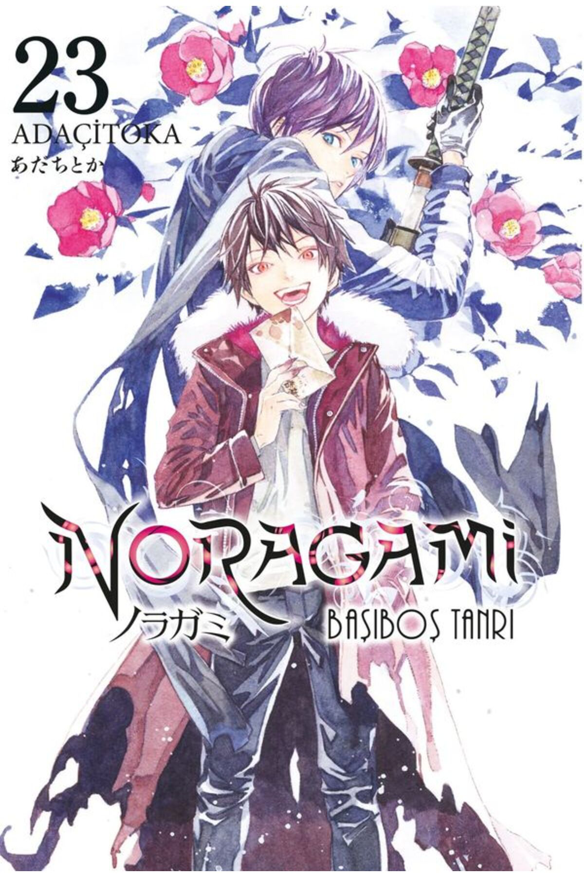 Noragami 23. Cilt