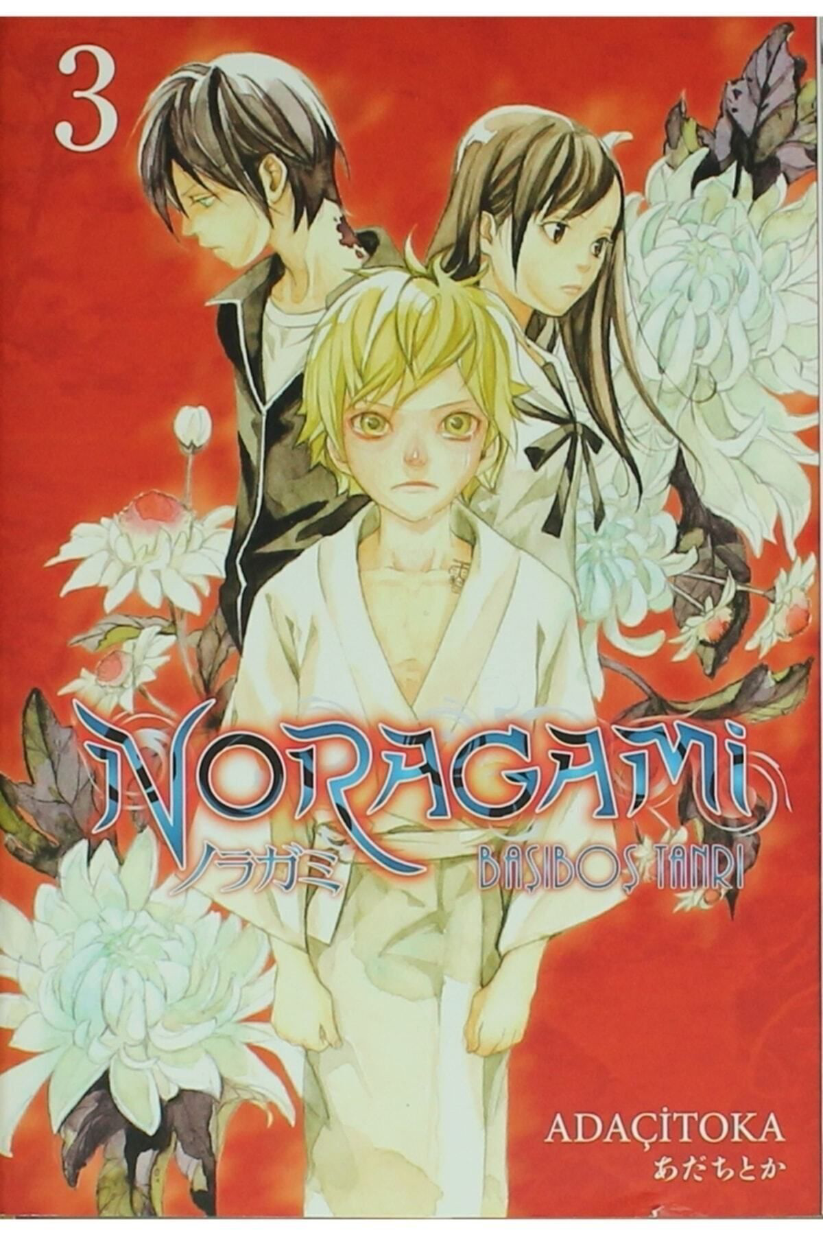 Noragami 3 - Adaçitoka 9786059520584