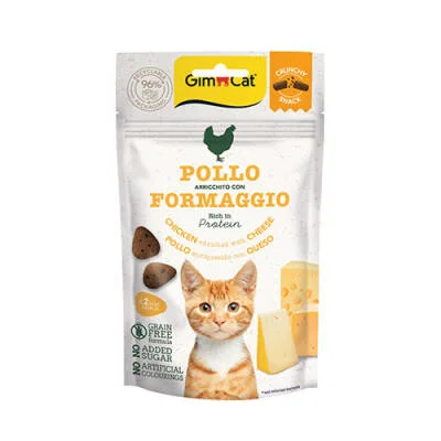 Northcity Crunchy Tavuklu ve Peynirli Kedi Ödül Maması 50 Gr - Lezzetli Ödül Tadımı