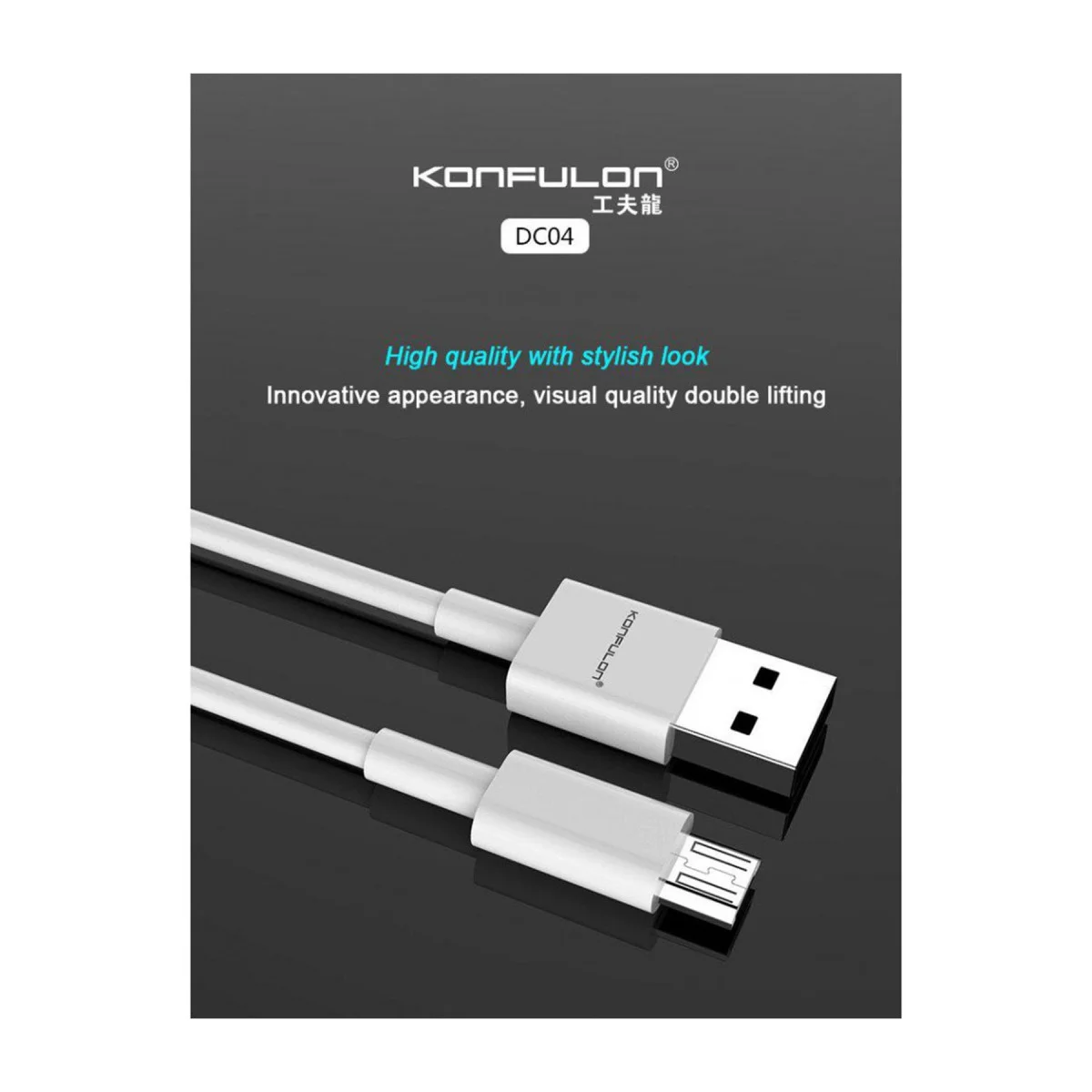 Northcity DC04 Süper Hızlı Micro USB Kablo 1M 2A - Güçlü Şarj ve Hızlı Veri Aktarımı